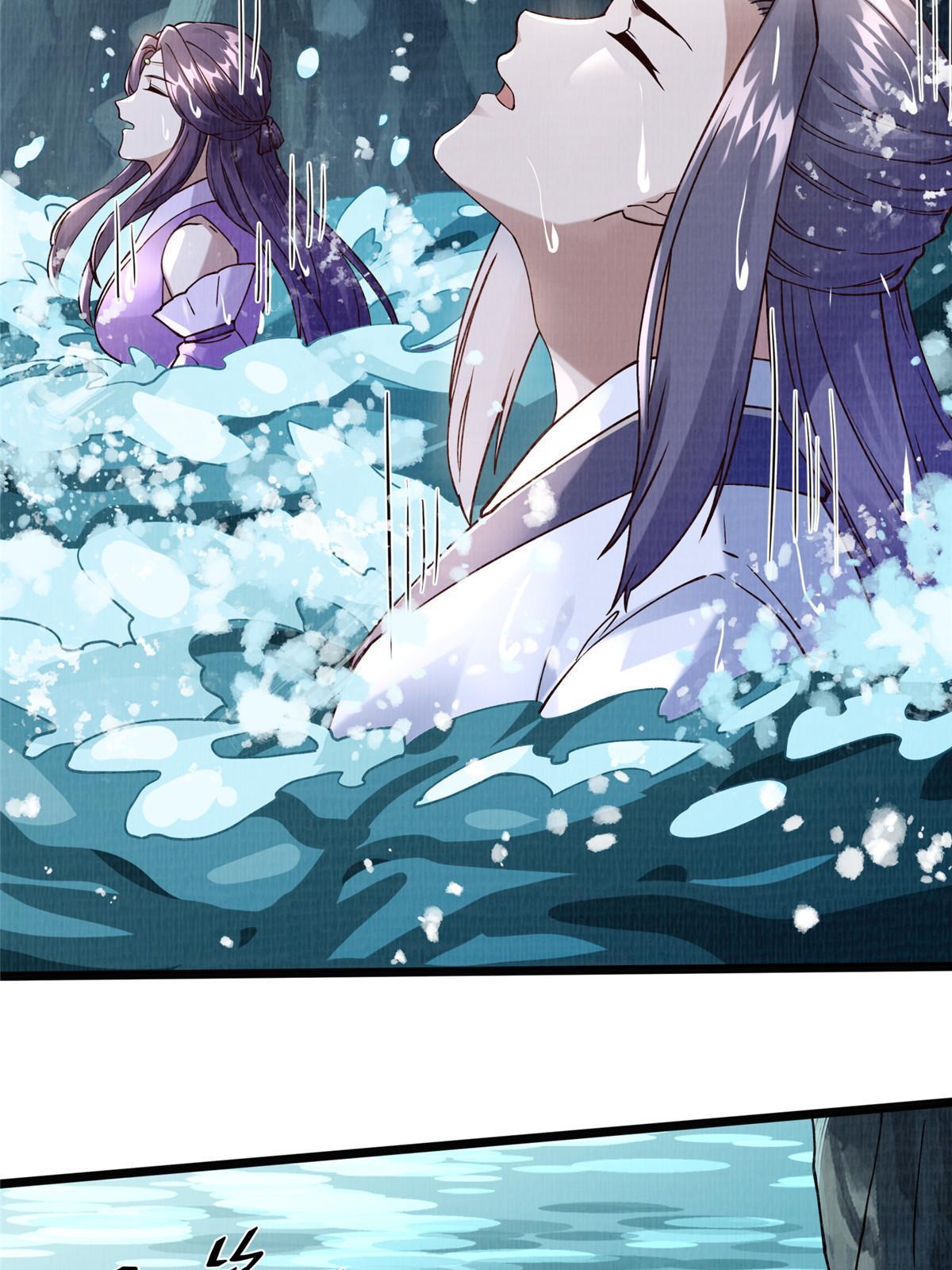 10 贝王洞穴89