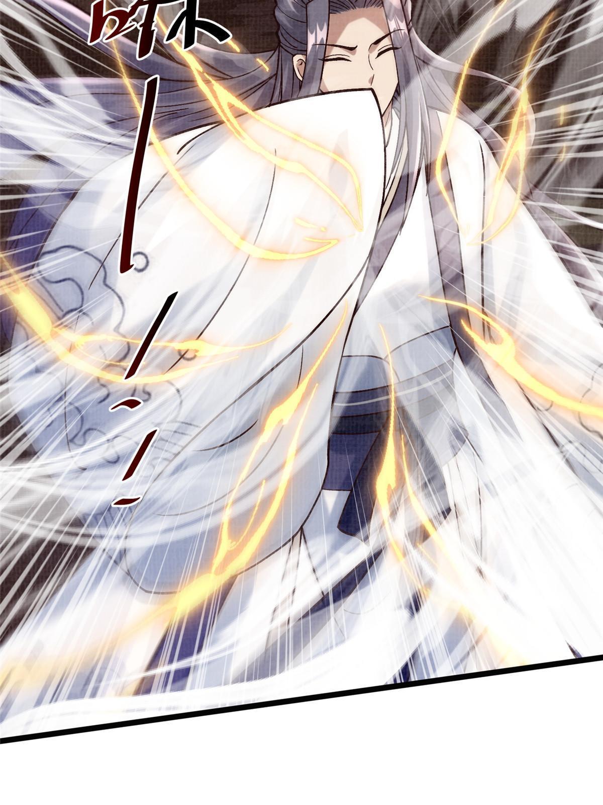 19 拜师丹院31