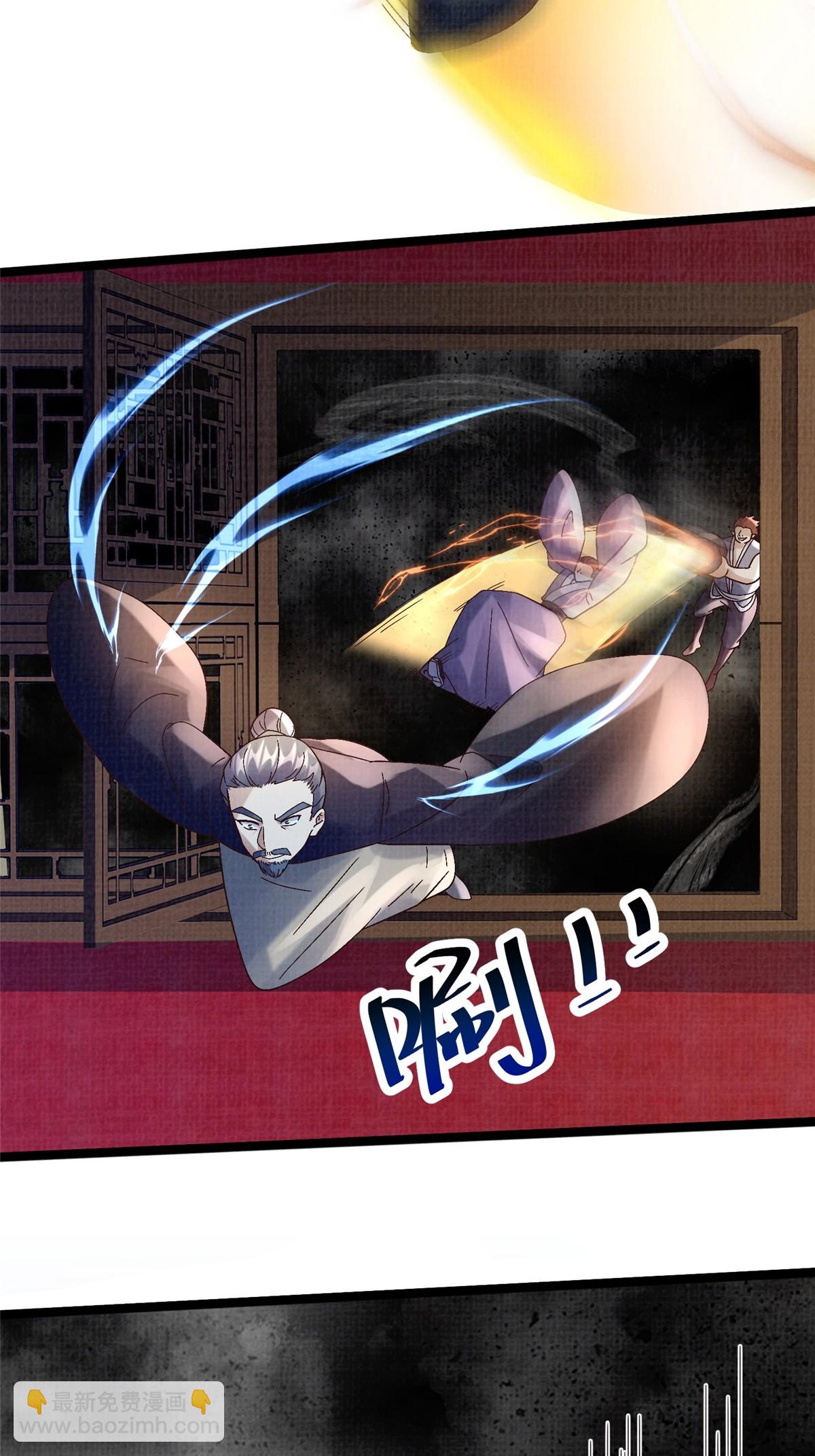 55 摄空飞幡48