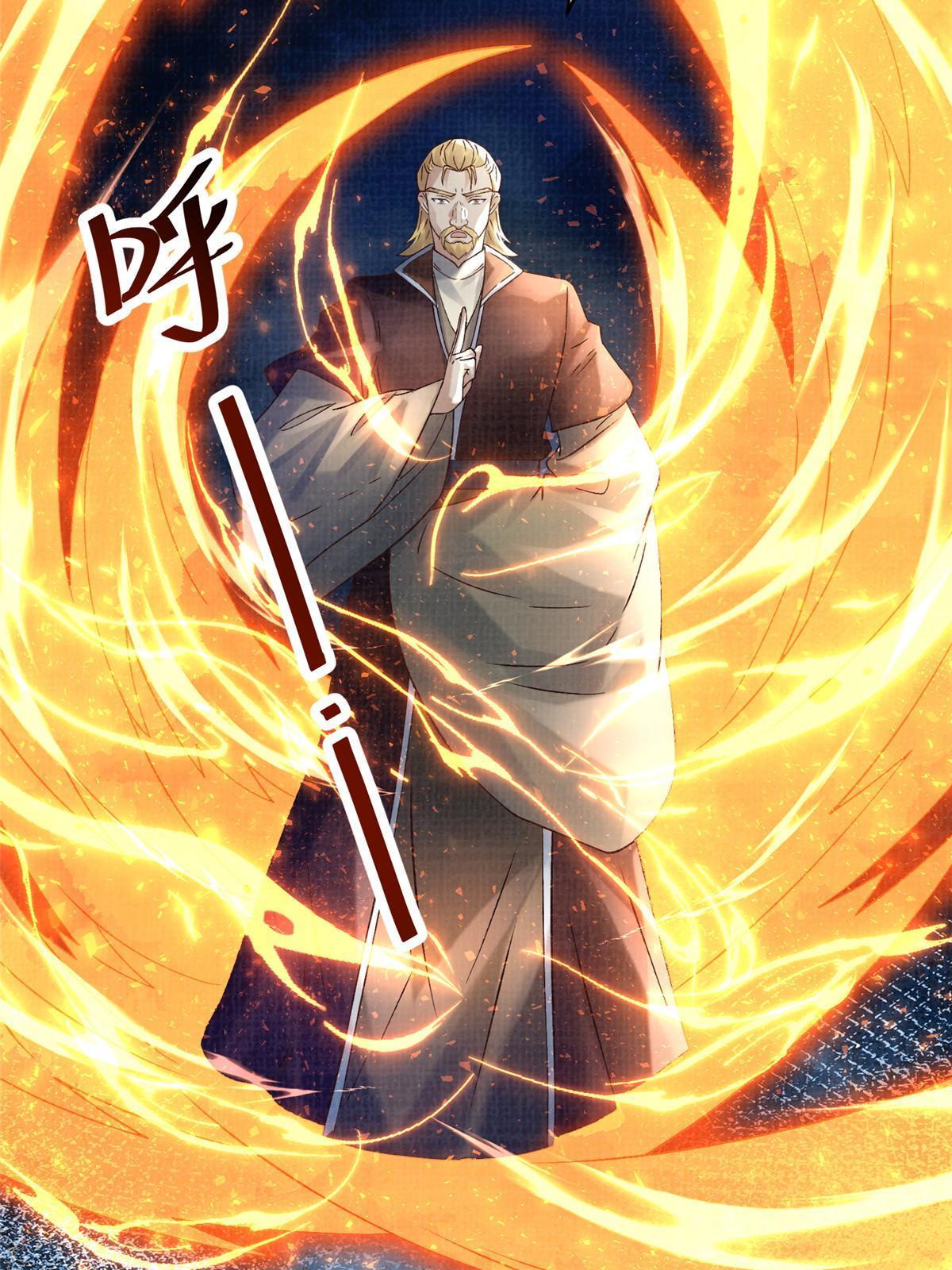 55 摄空飞幡19