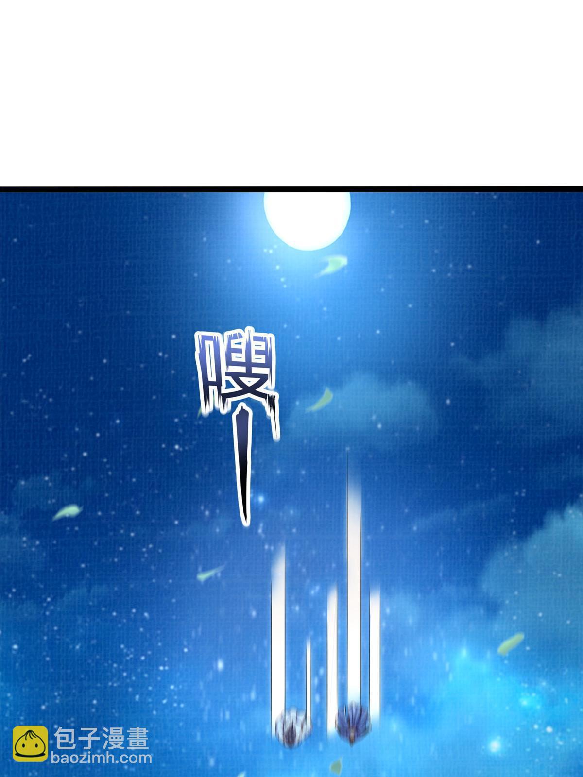 57 神梭被污2
