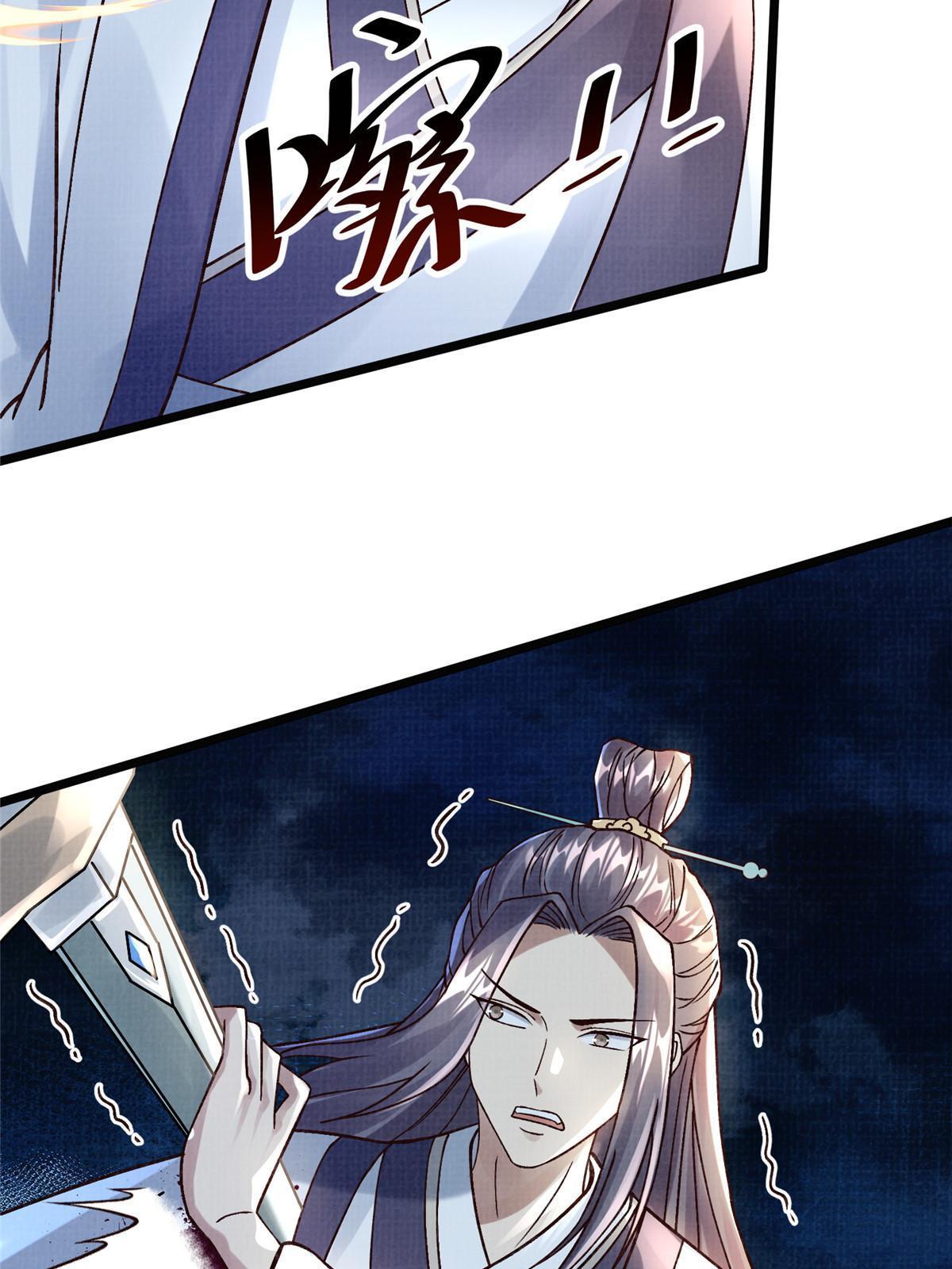 24 无一生还32