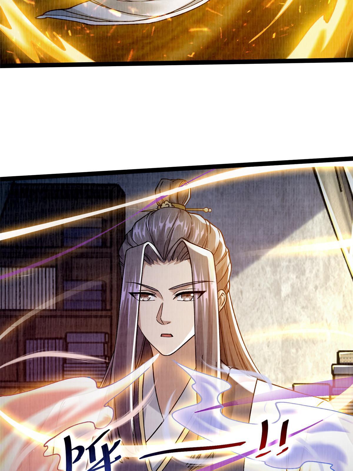 27 以丹换书23