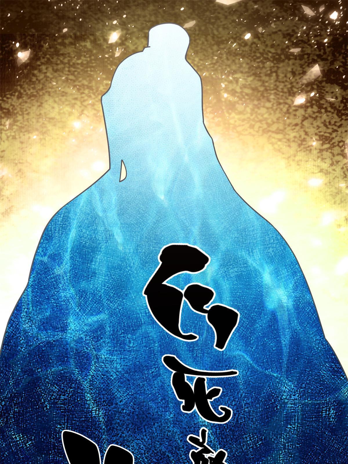 06 正式入门59
