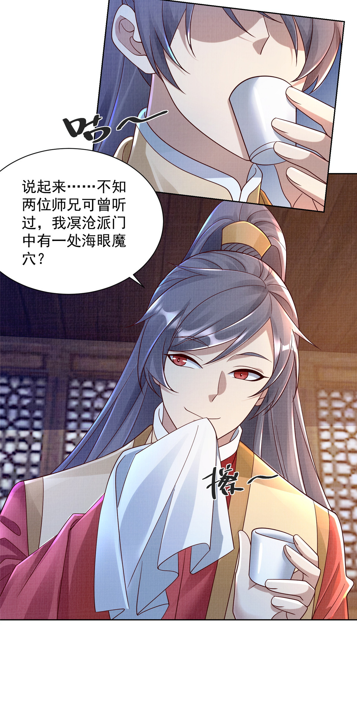 35 云砂五属29