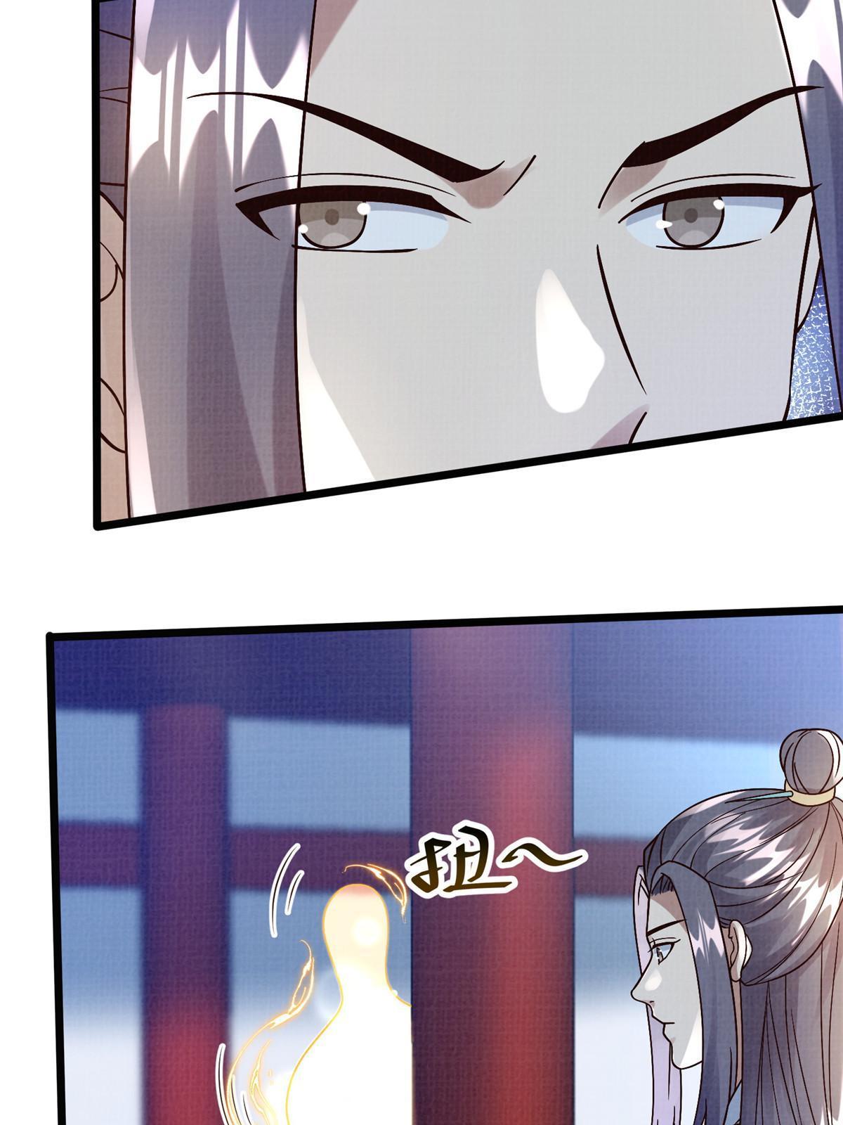 24 无一生还74