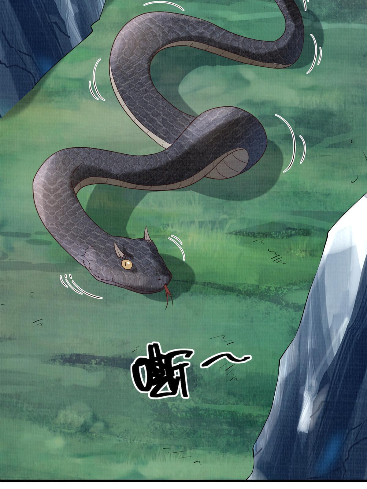 06 正式入门81