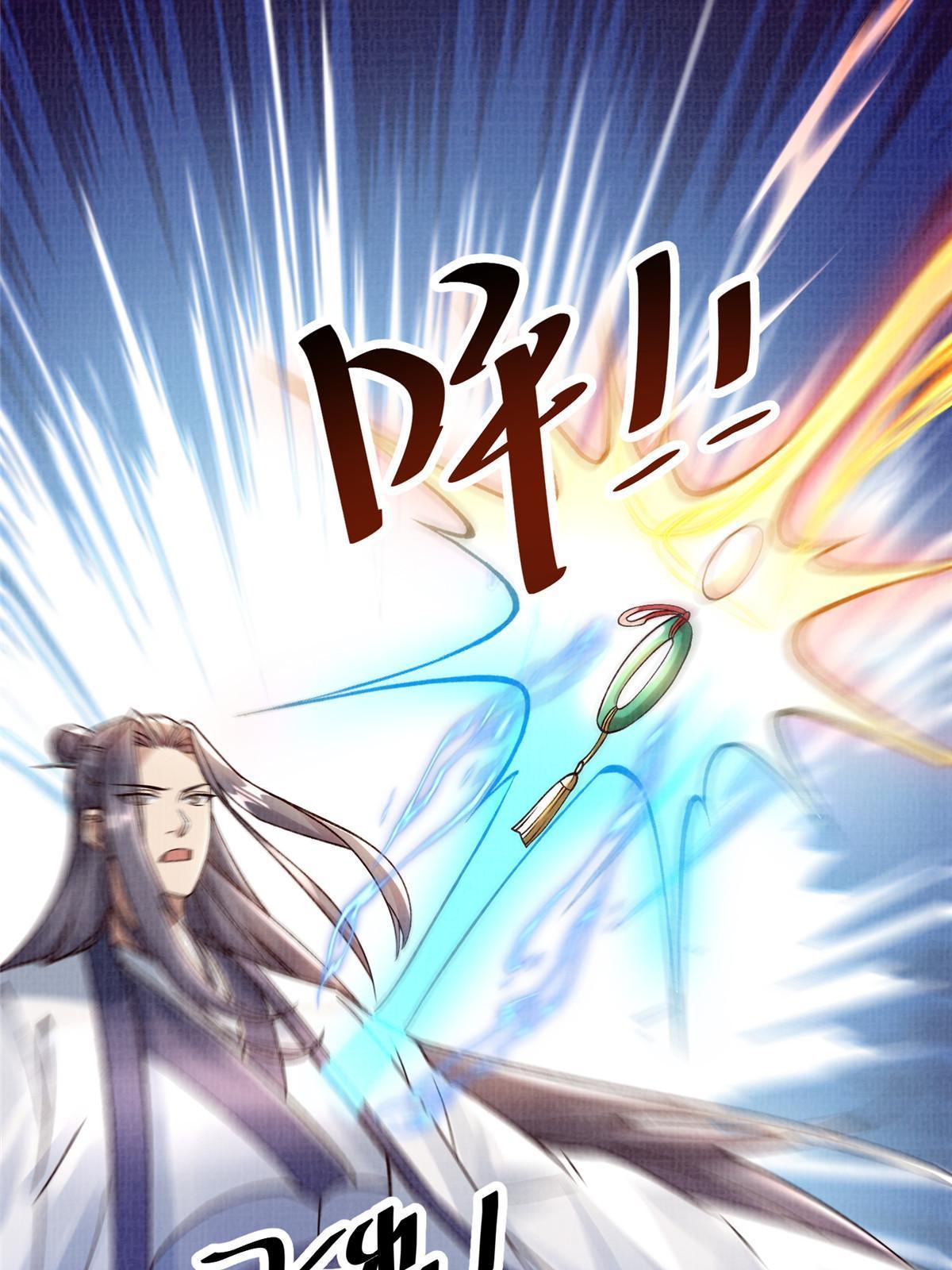 29 江上激斗10