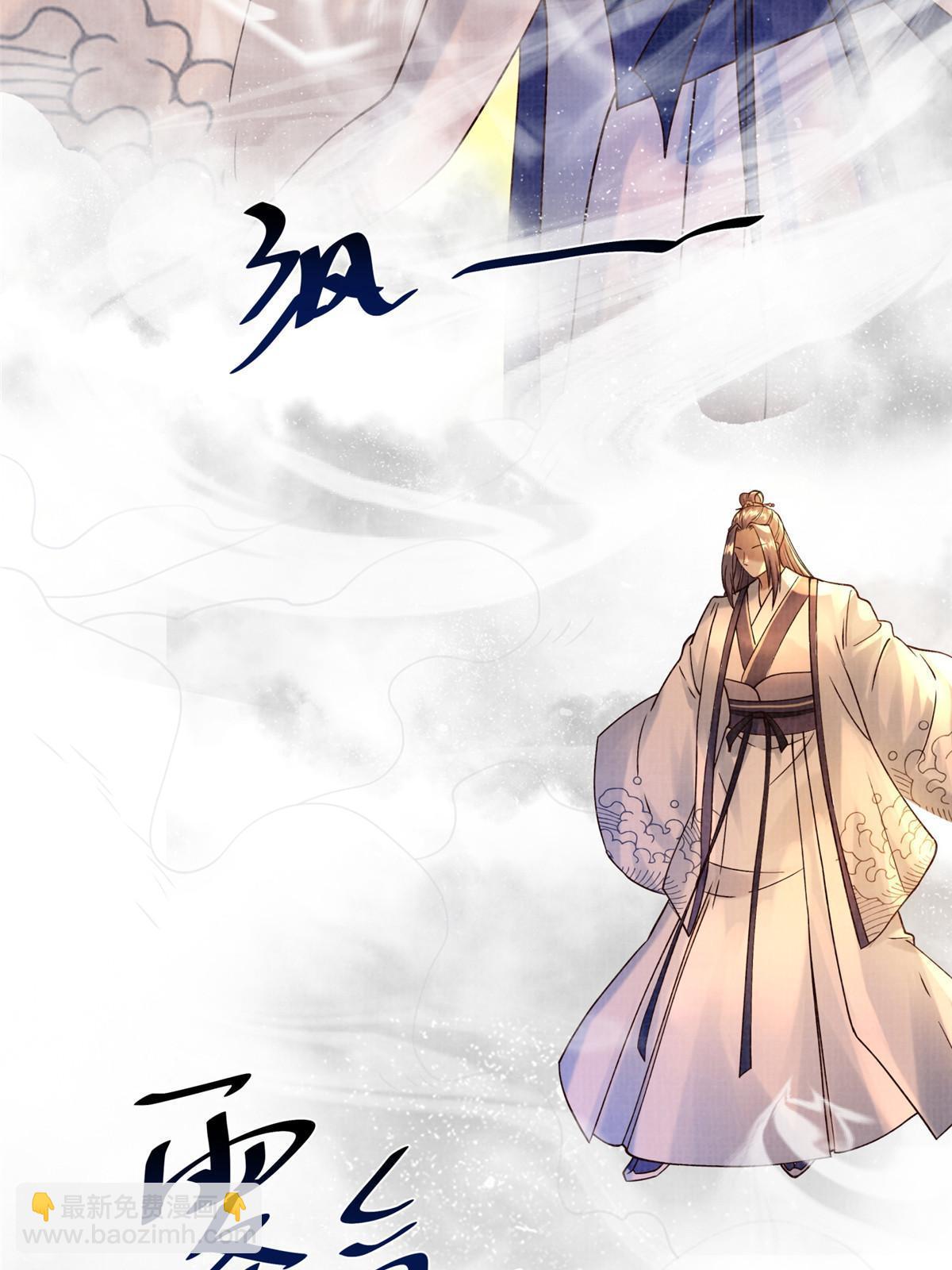 17 生死绝争80