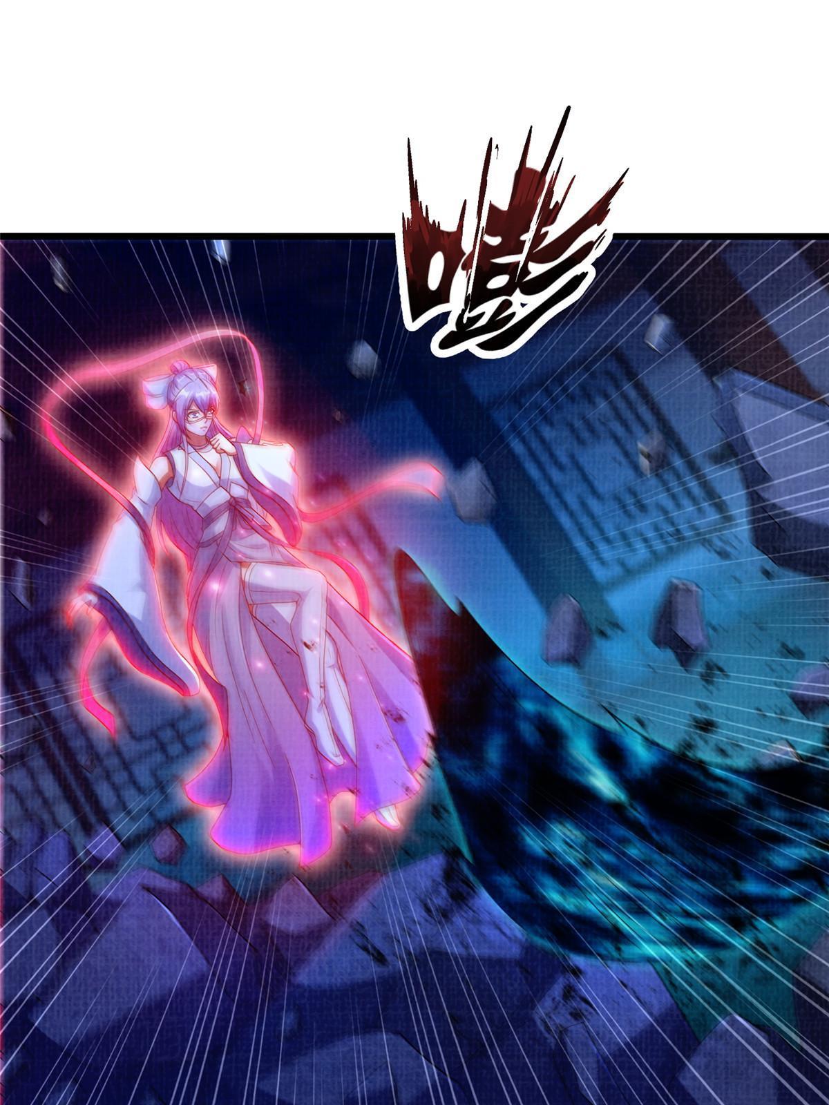 88 灭杀沉香79