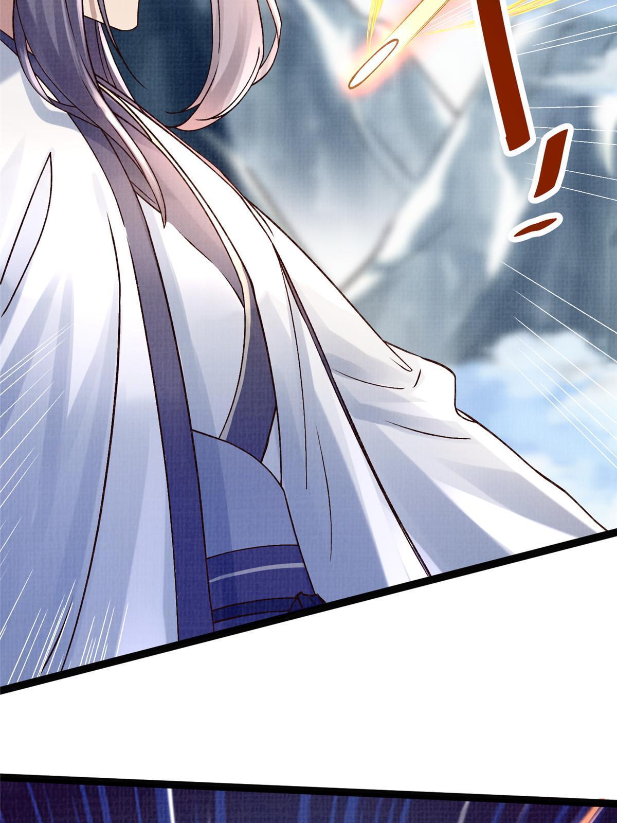 29 江上激斗9