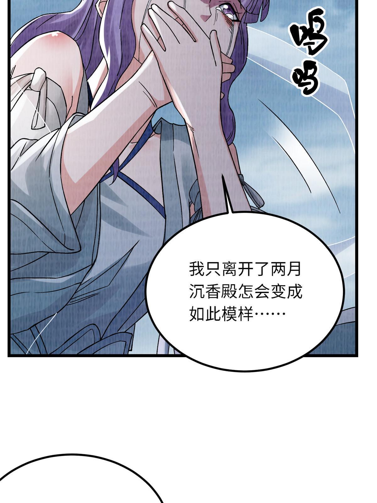 89 海滨寻舟6