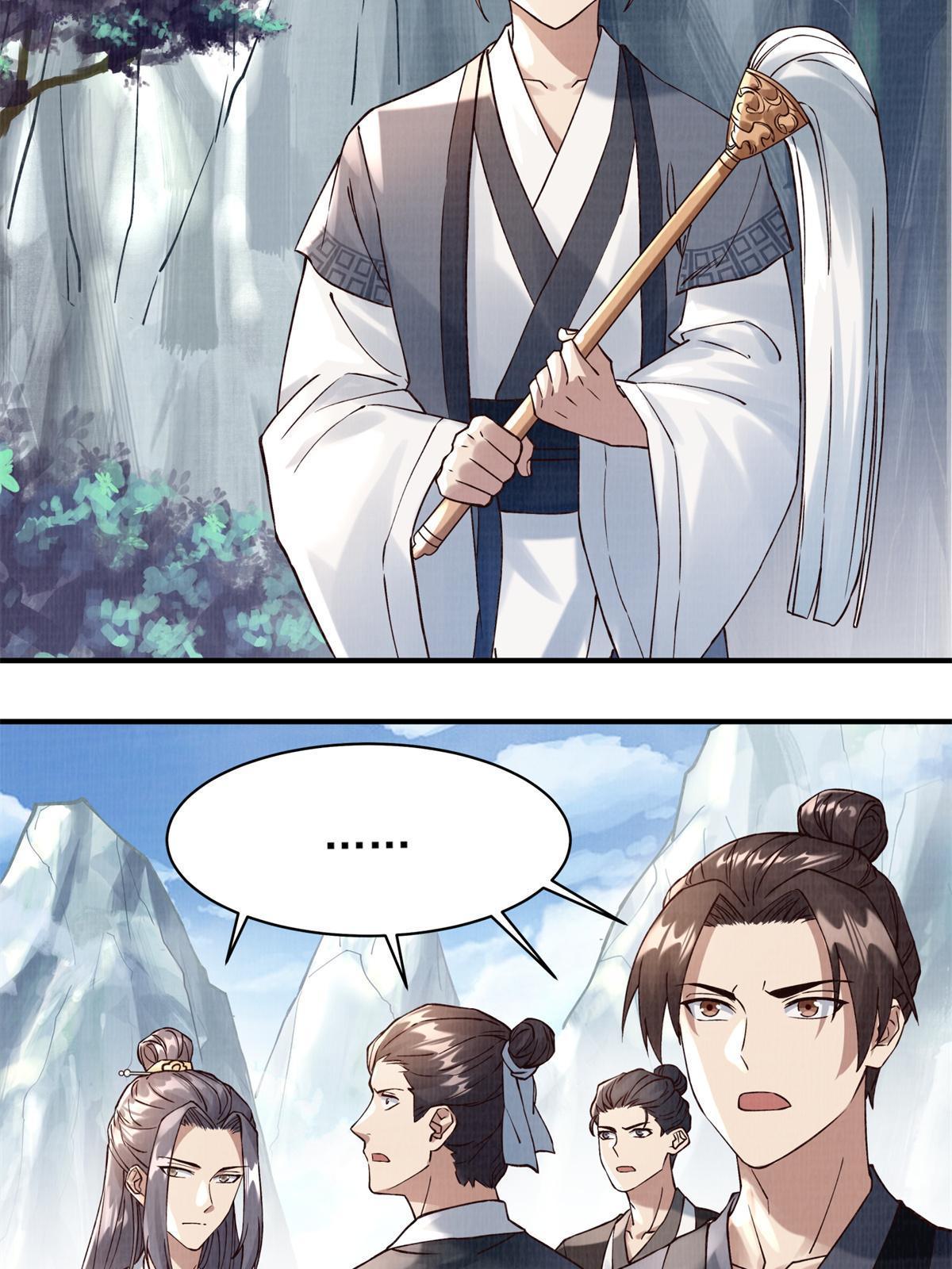 06 正式入门13