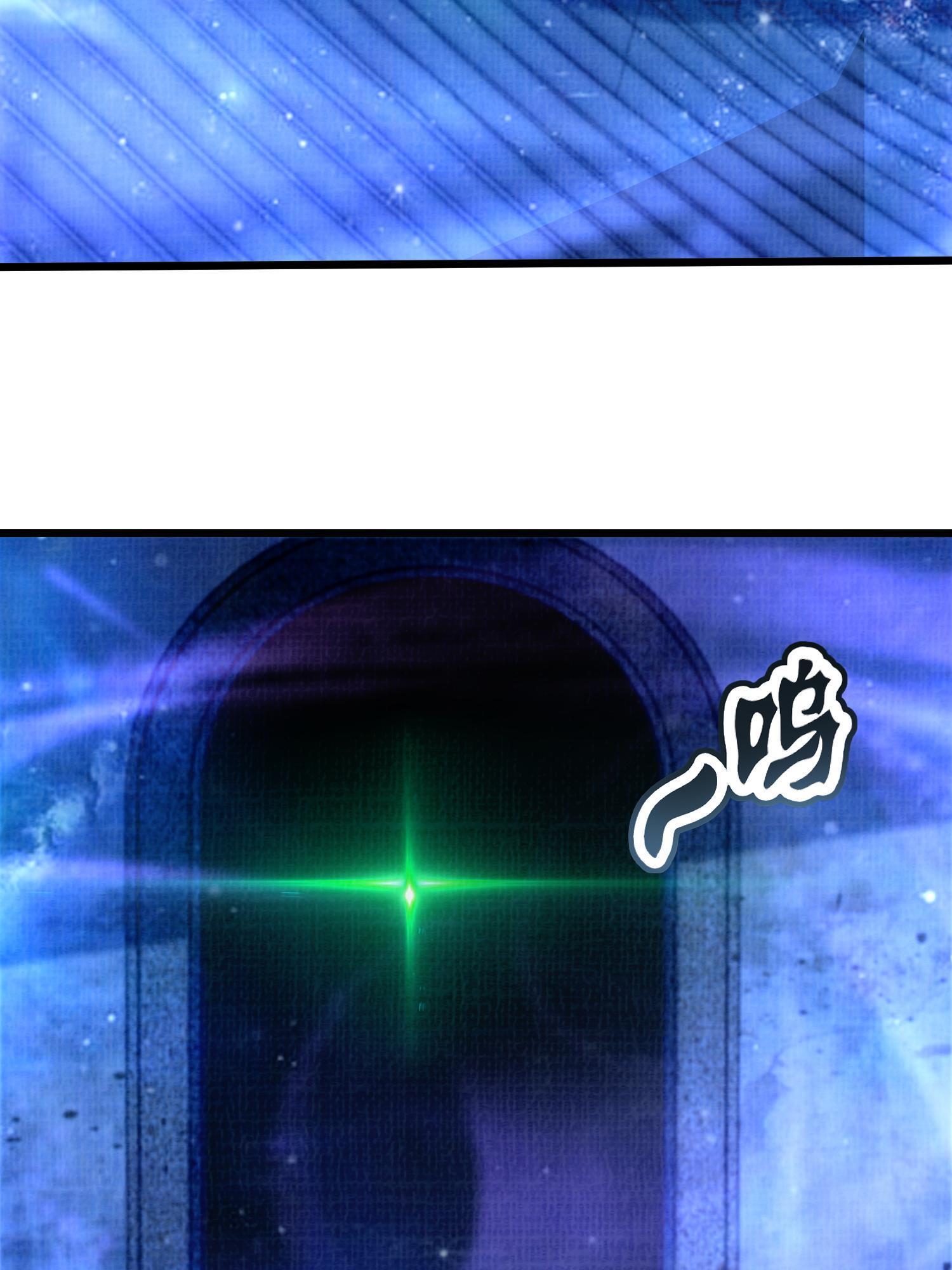 79 幽府魔藏20