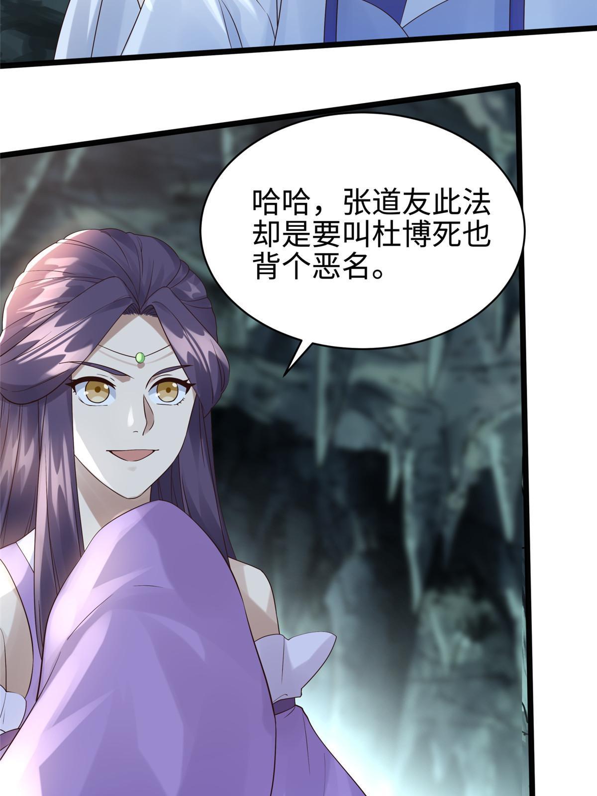 13 斩草除根95