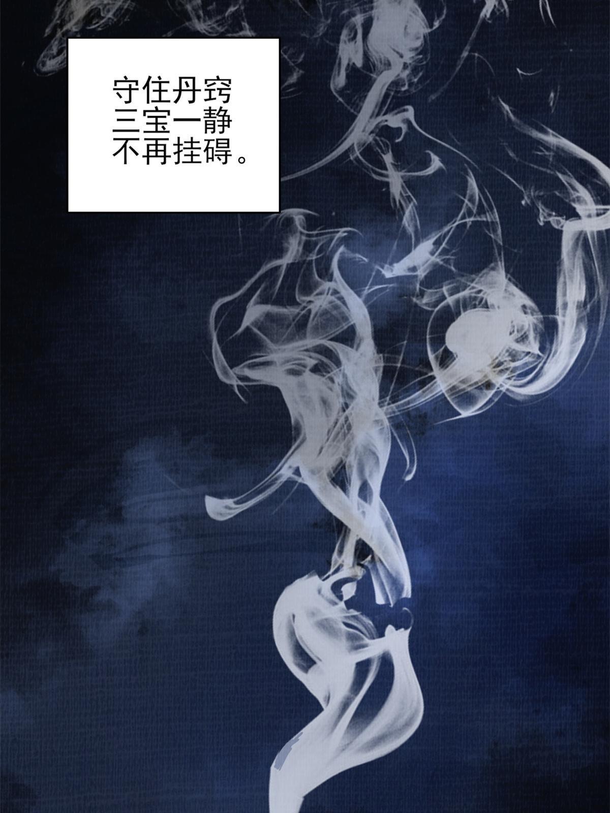 06 正式入门63