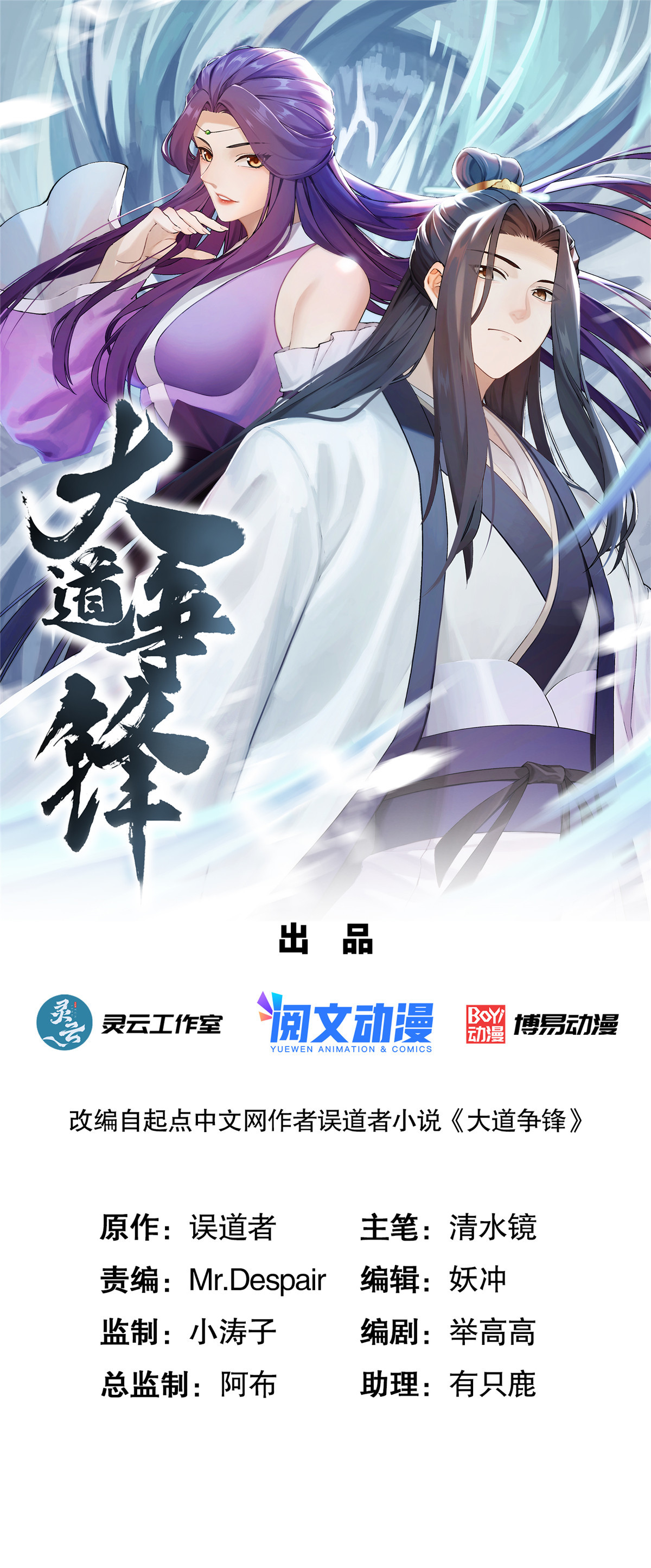 35 云砂五属0