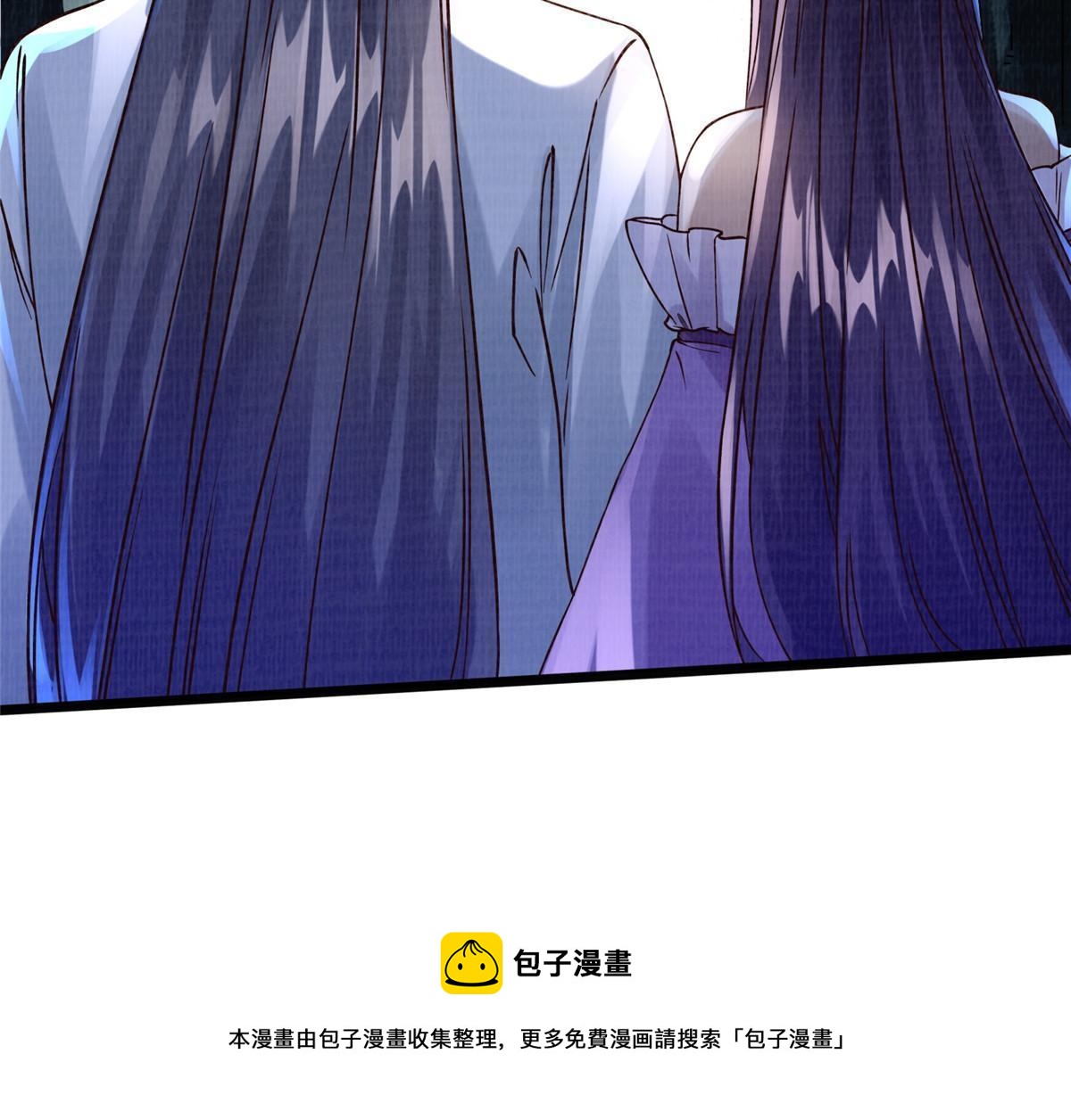 10 贝王洞穴110