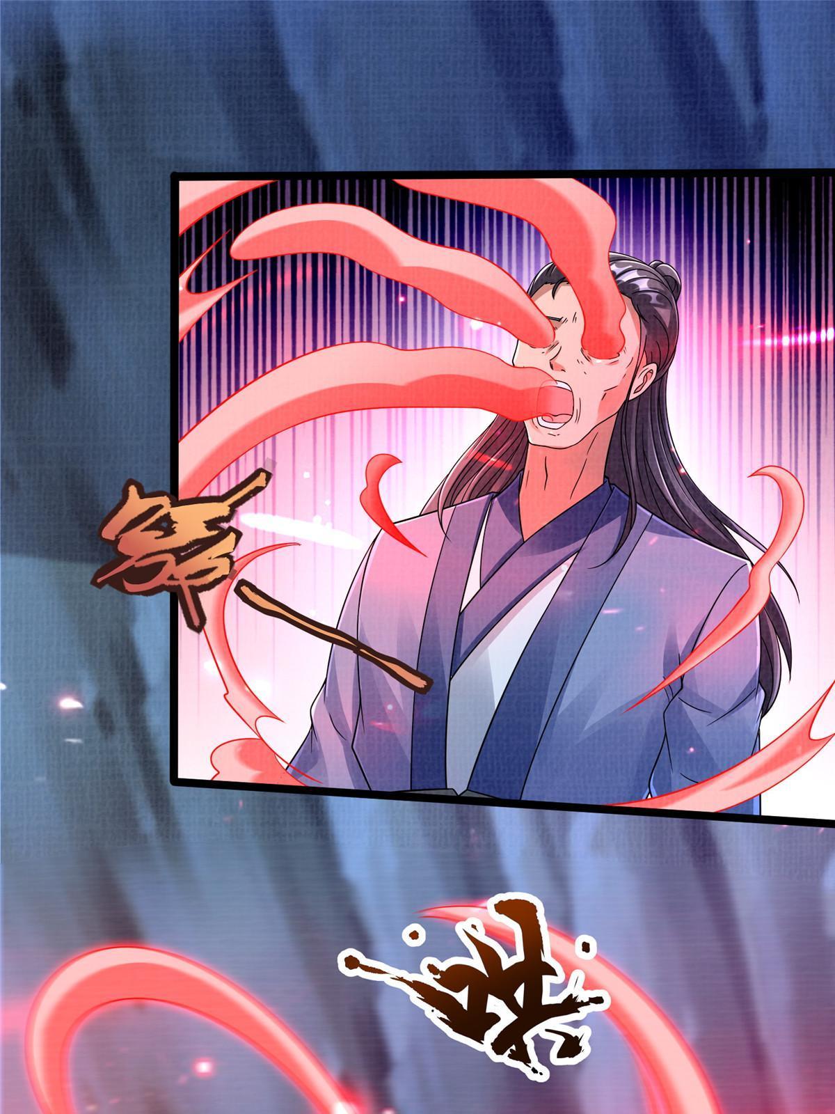 57 神梭被污61
