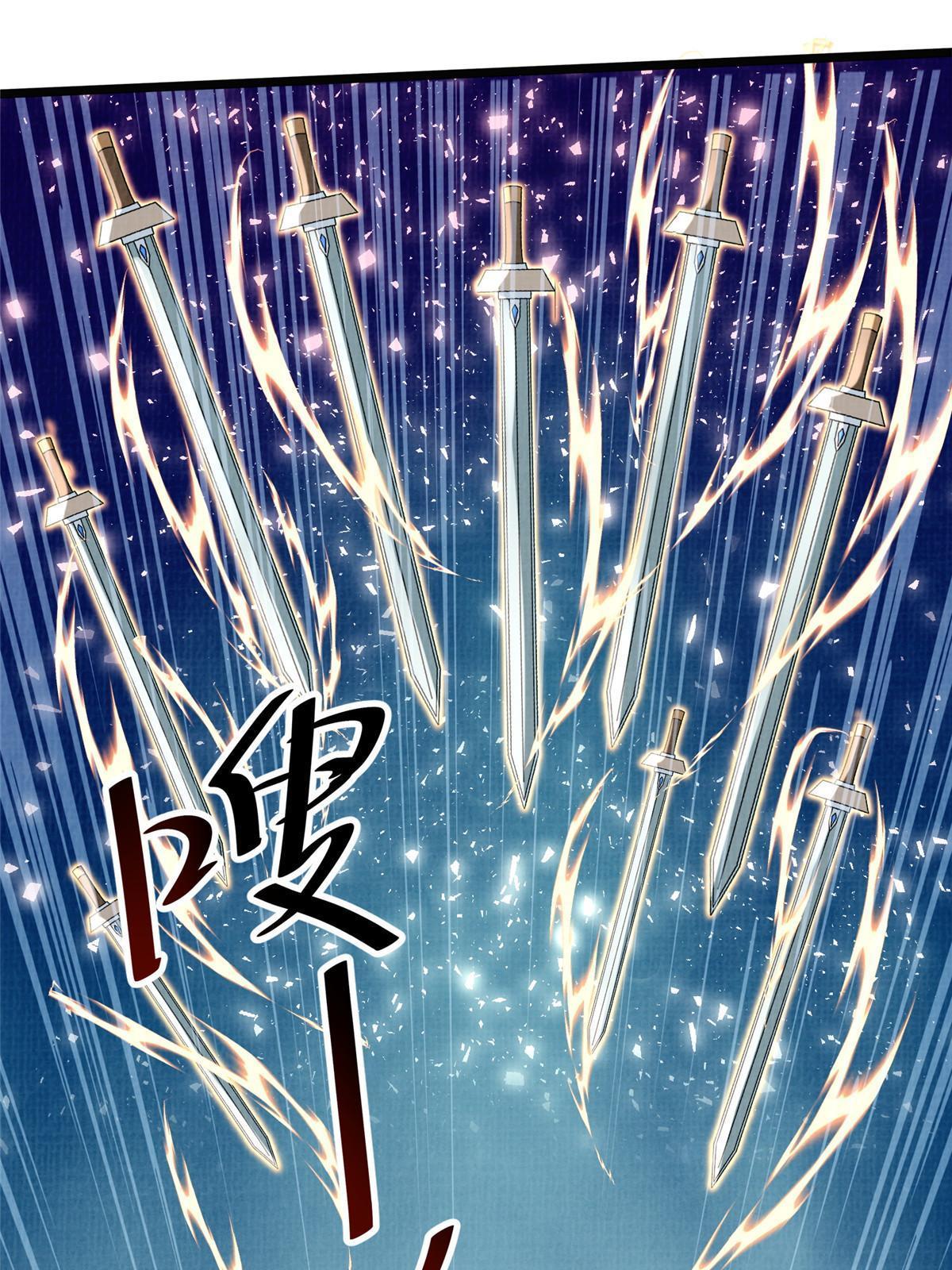 24 无一生还26