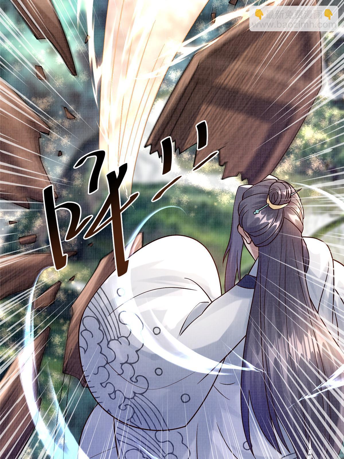 19 拜师丹院92