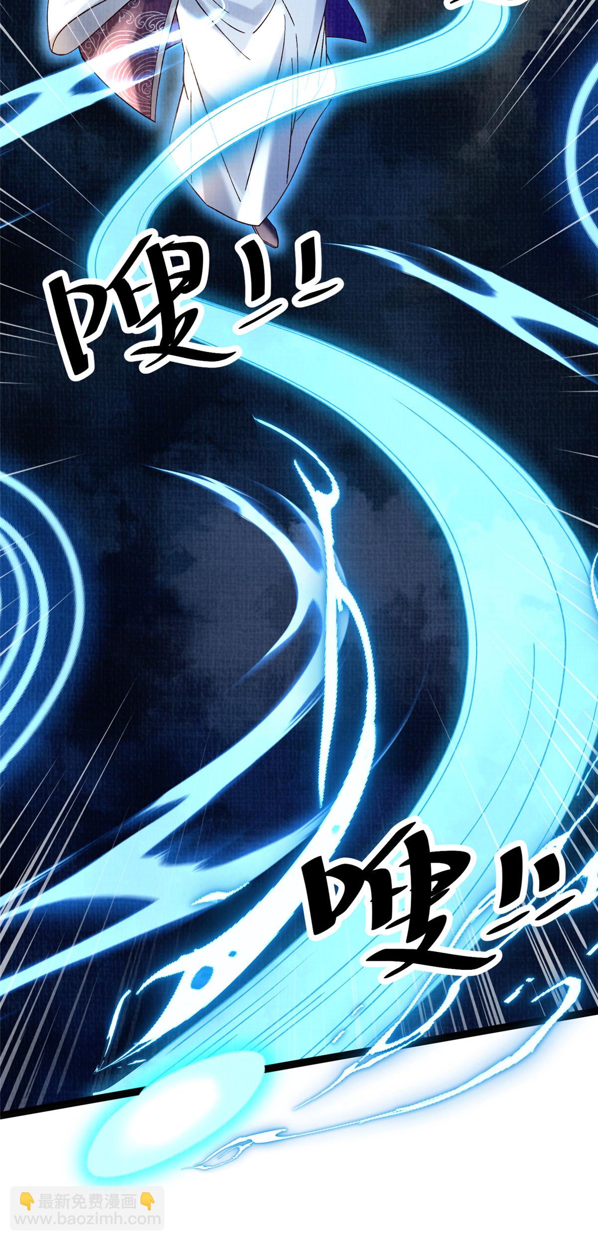 38 独入海眼34