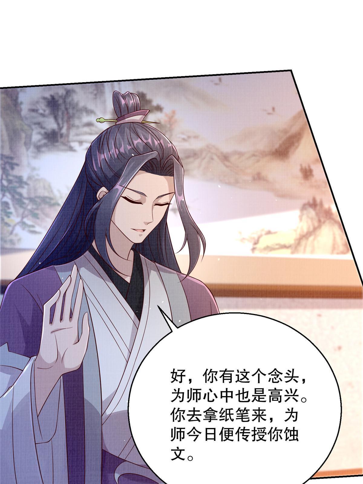 64 赴死绝阵20