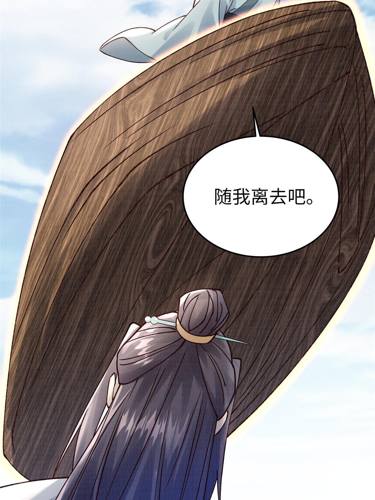 14 雾气脉象75