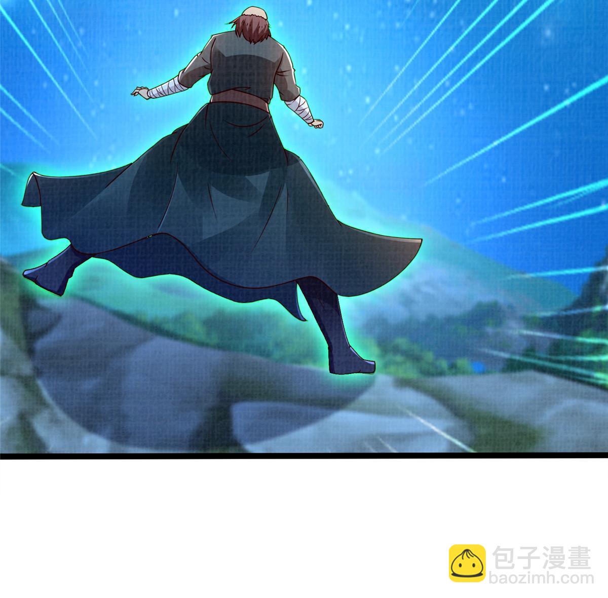 58 冲玄剑气58