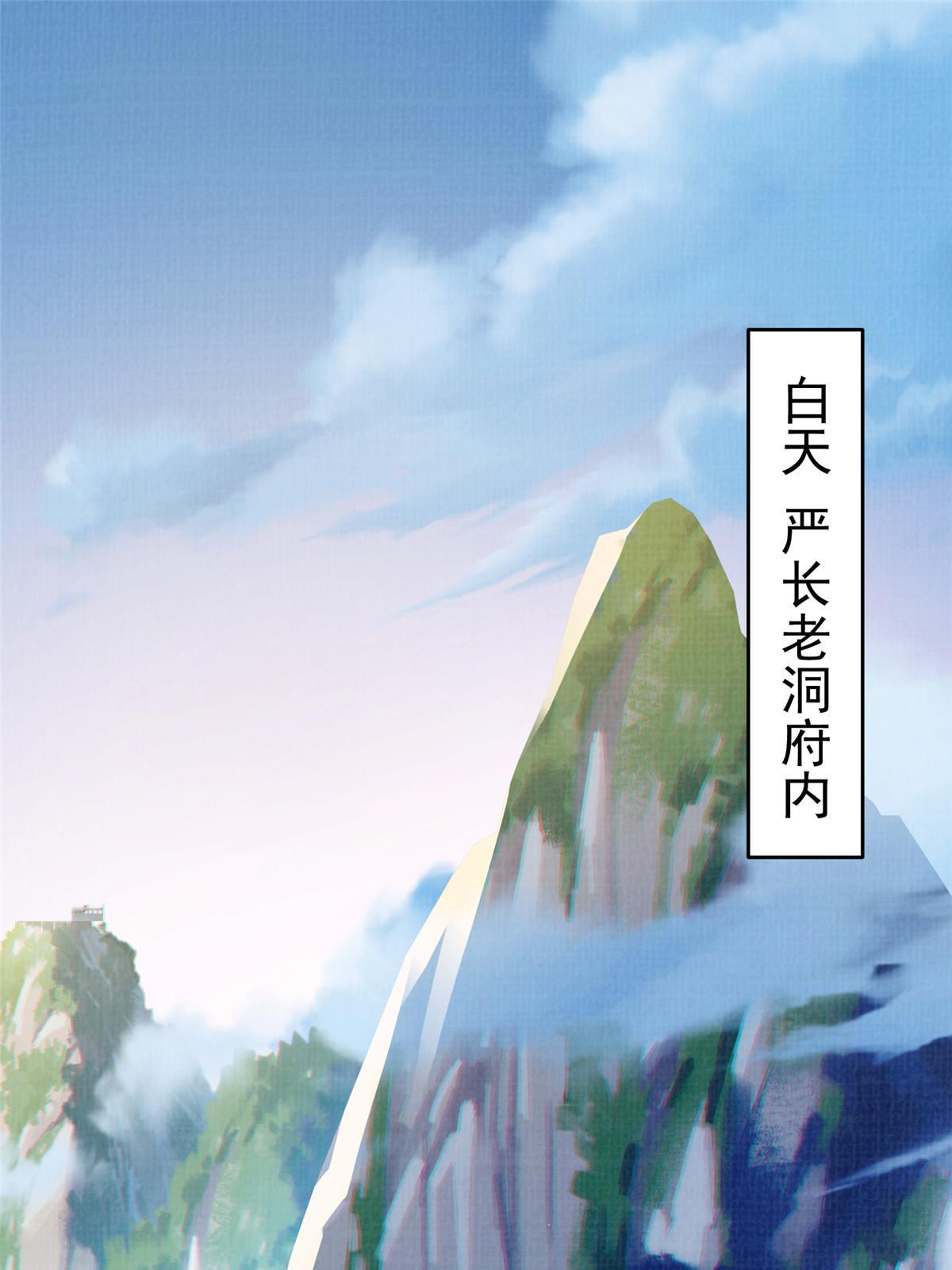76  赴约五桐2