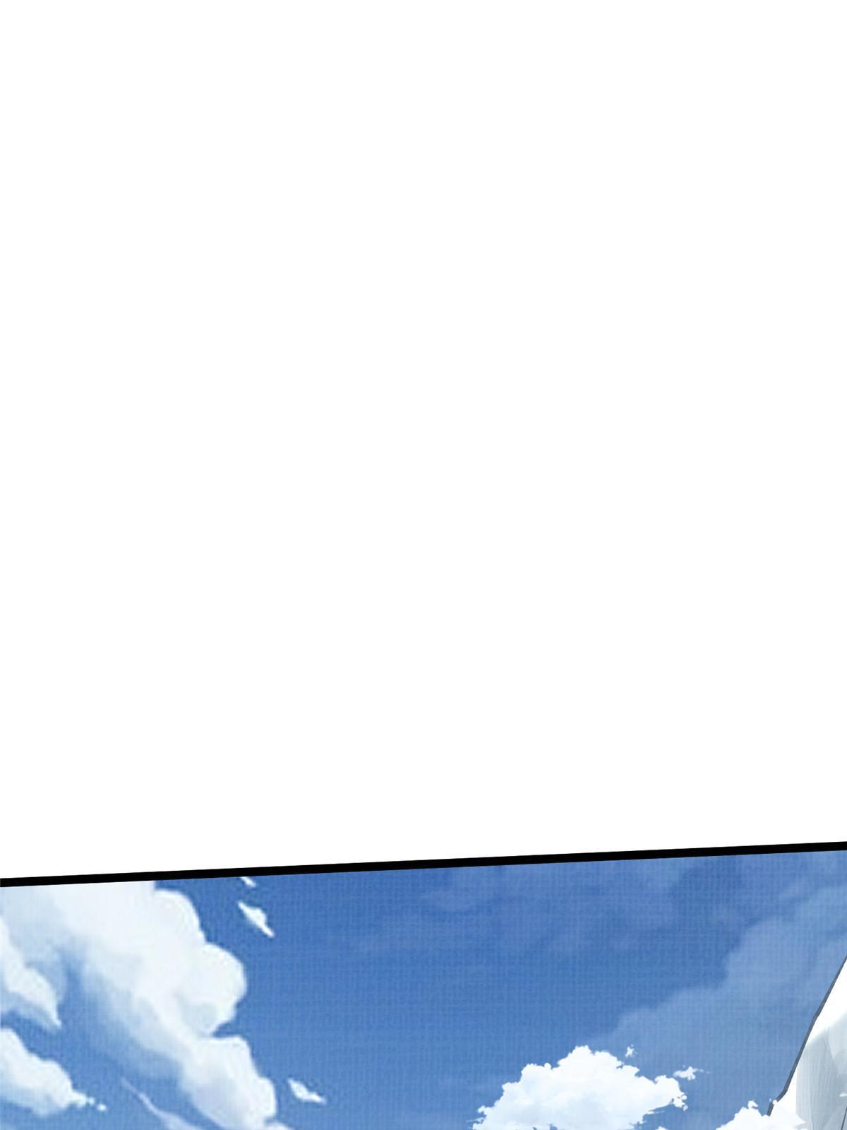 16  残玉秘文2