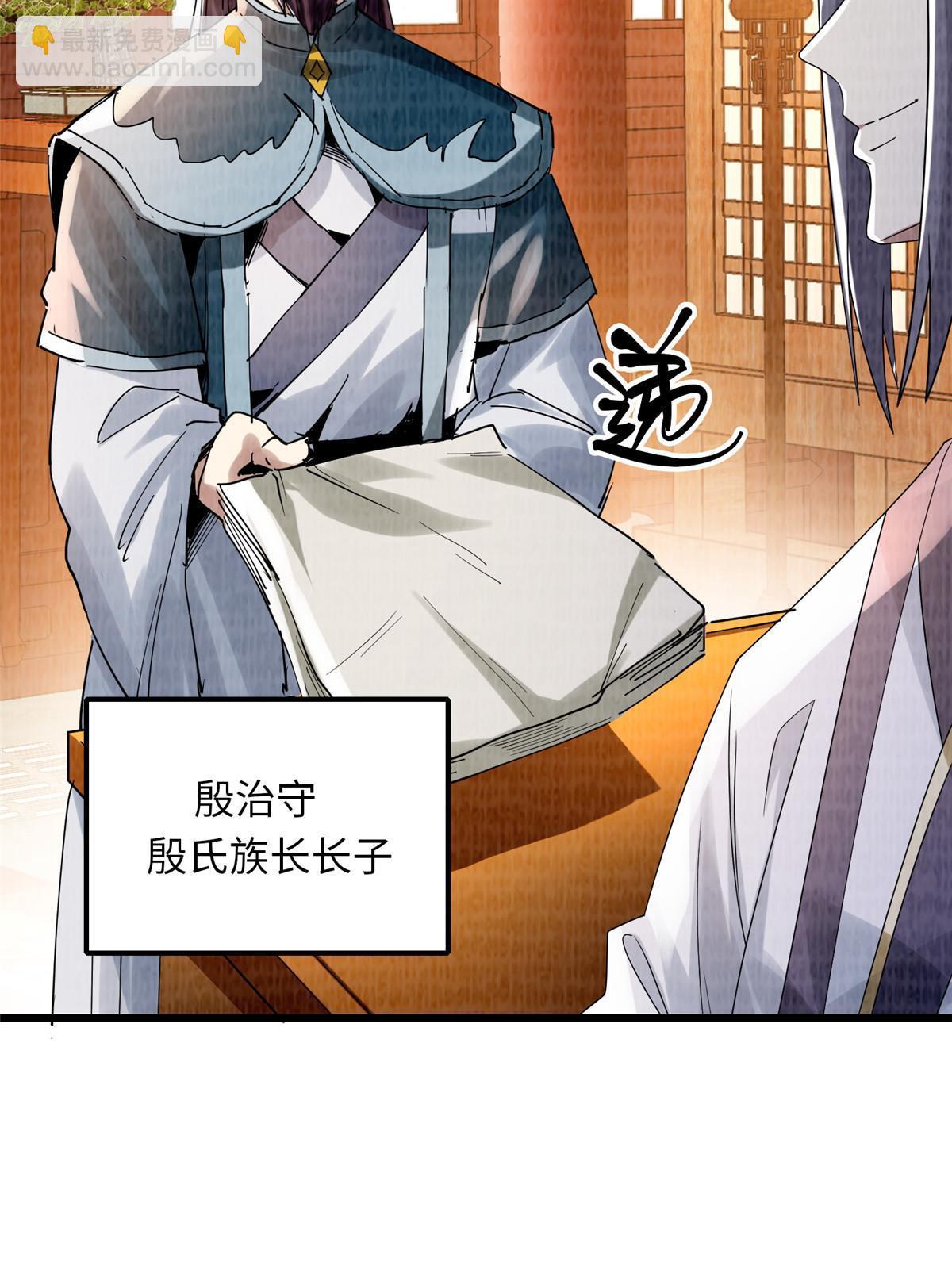 89 海滨寻舟58