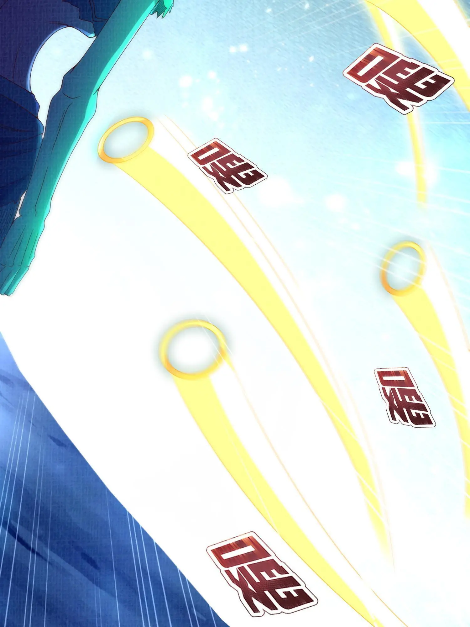 79 幽府魔藏55