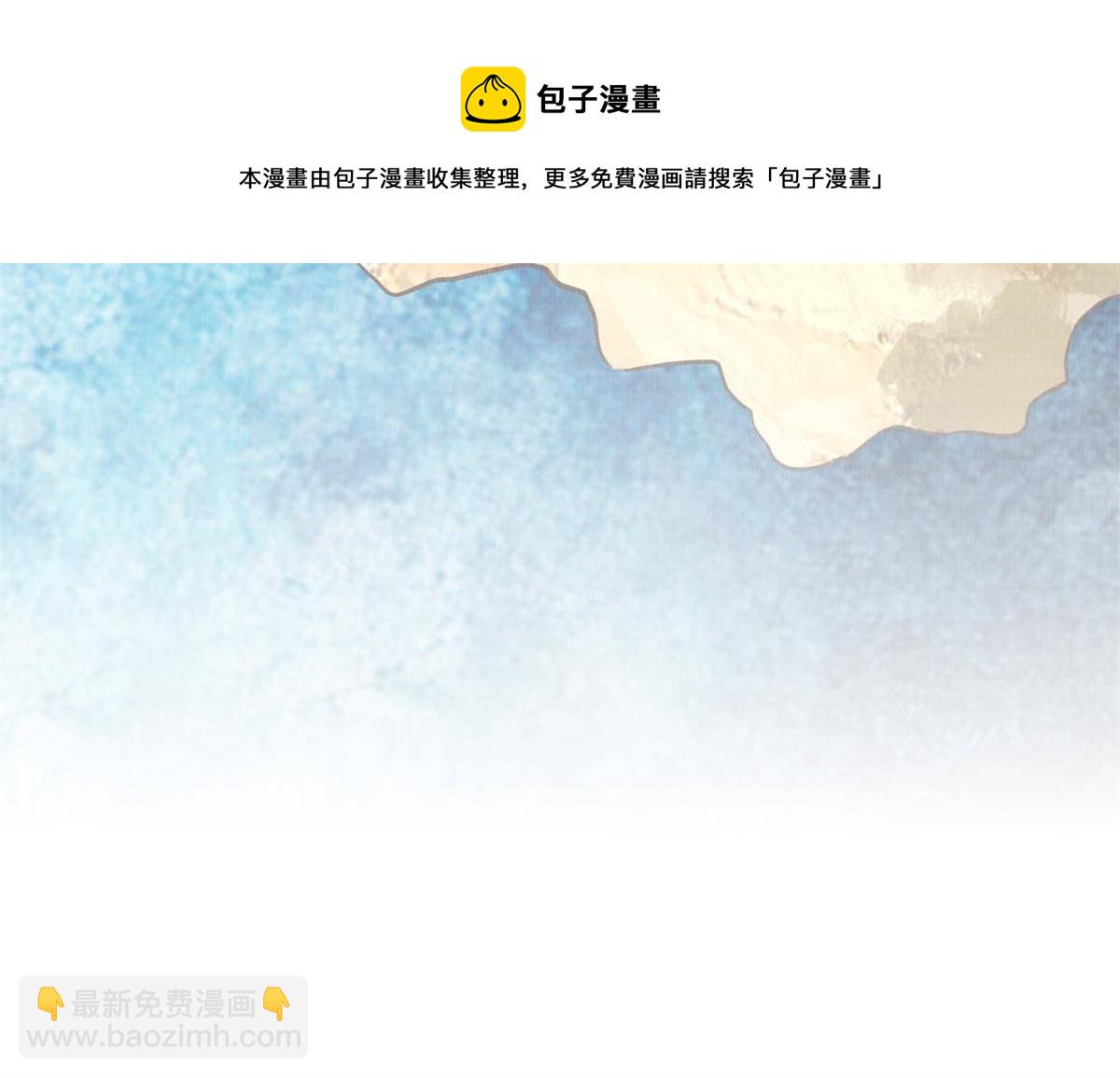 04 凝气筑元36