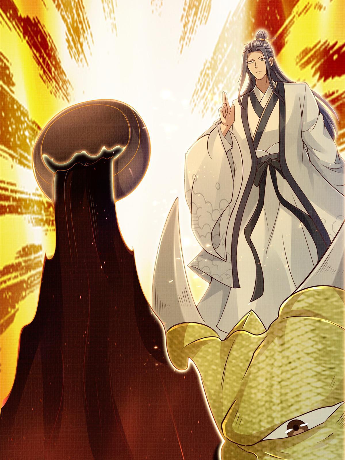 52 夜战妖鳝11