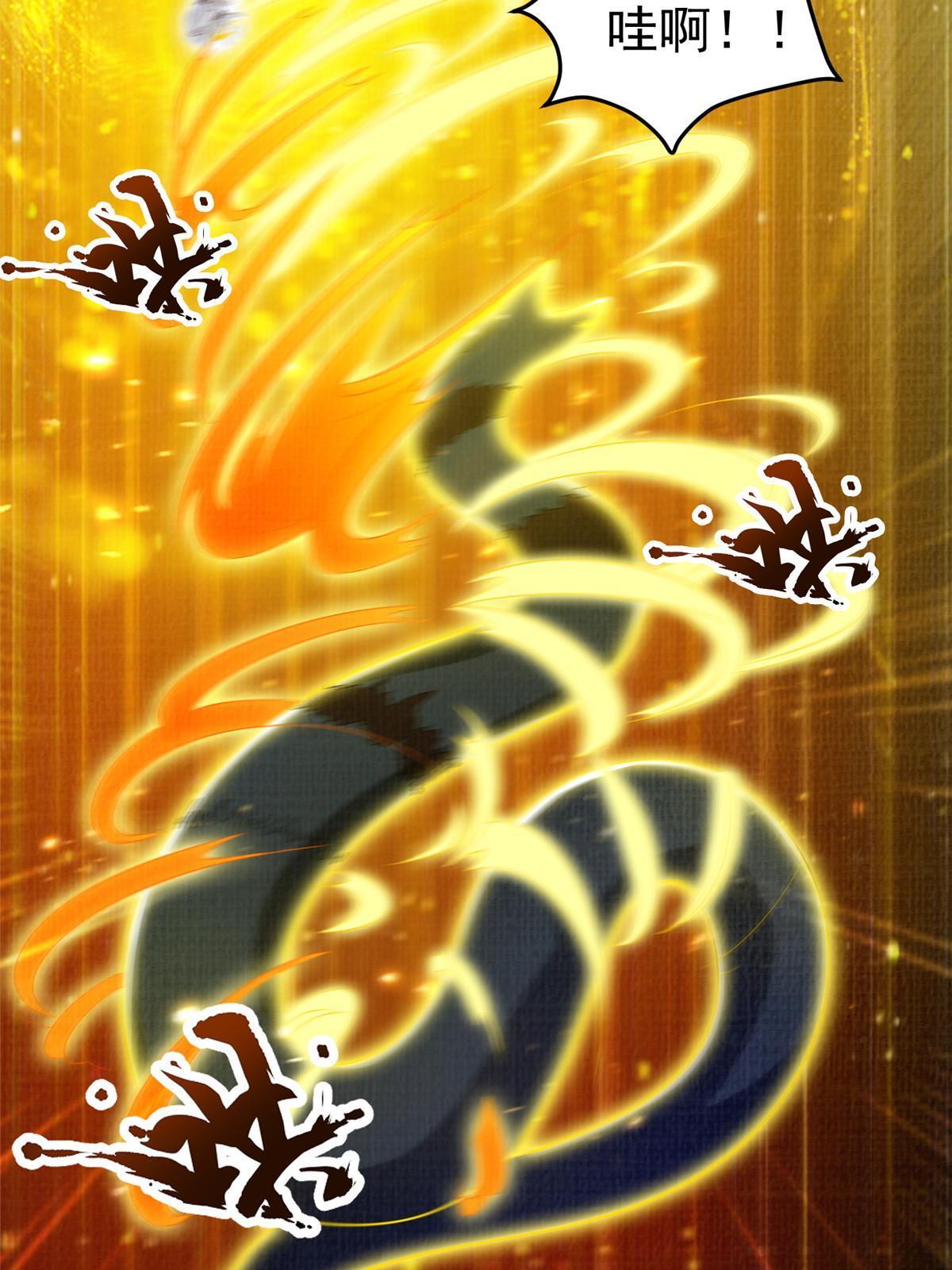 52 夜战妖鳝36