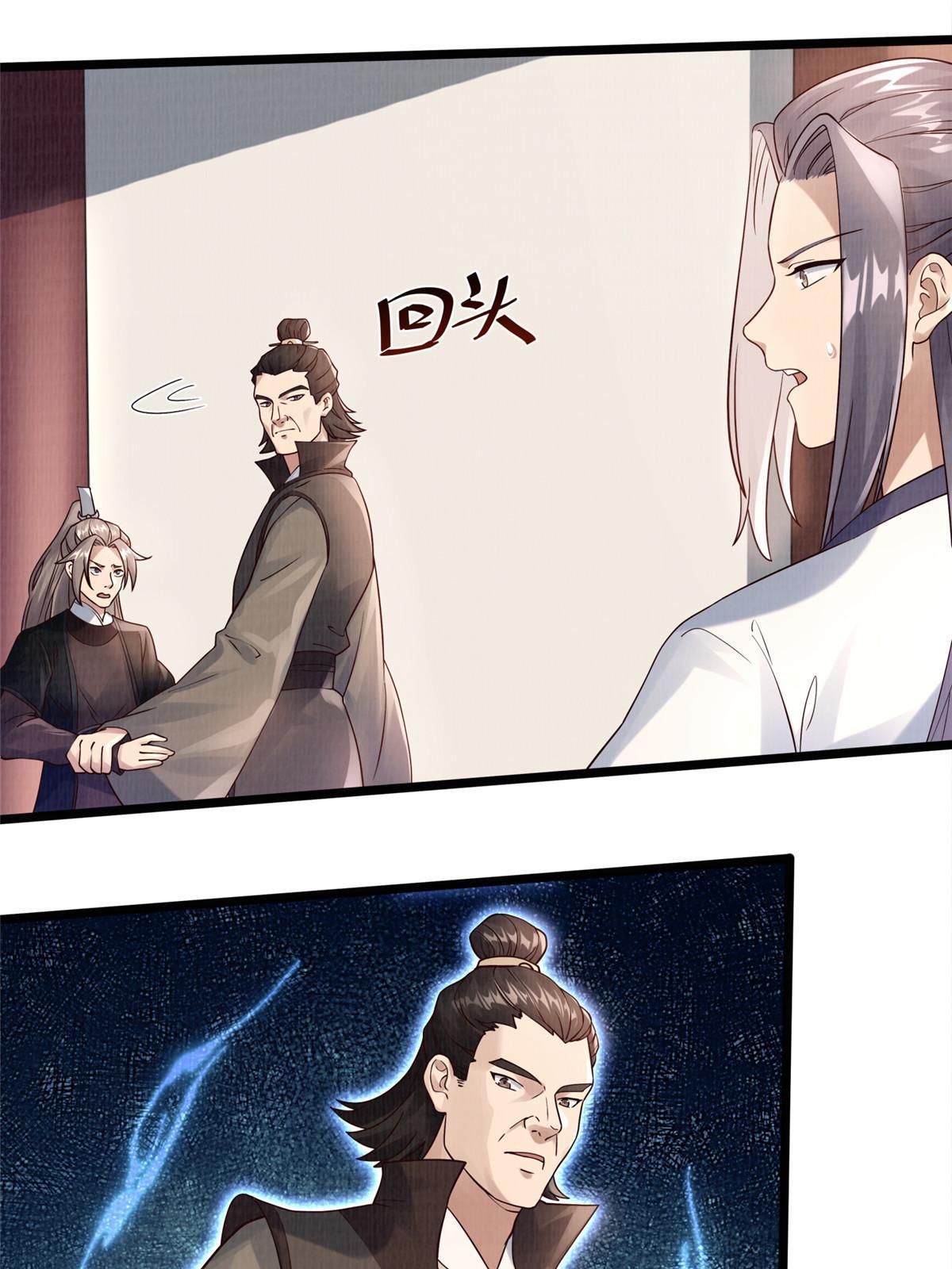 10 贝王洞穴22