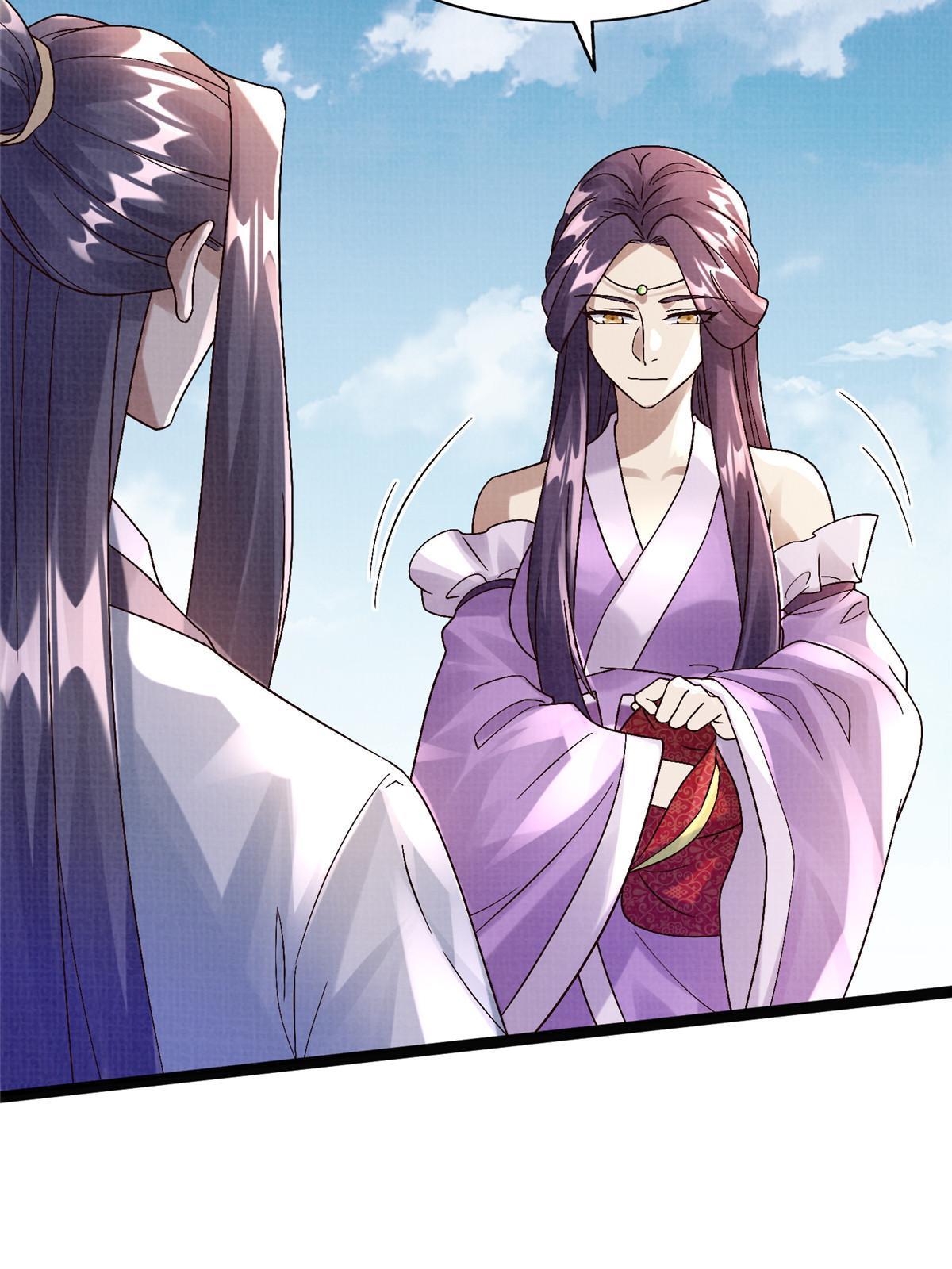 29 江上激斗90