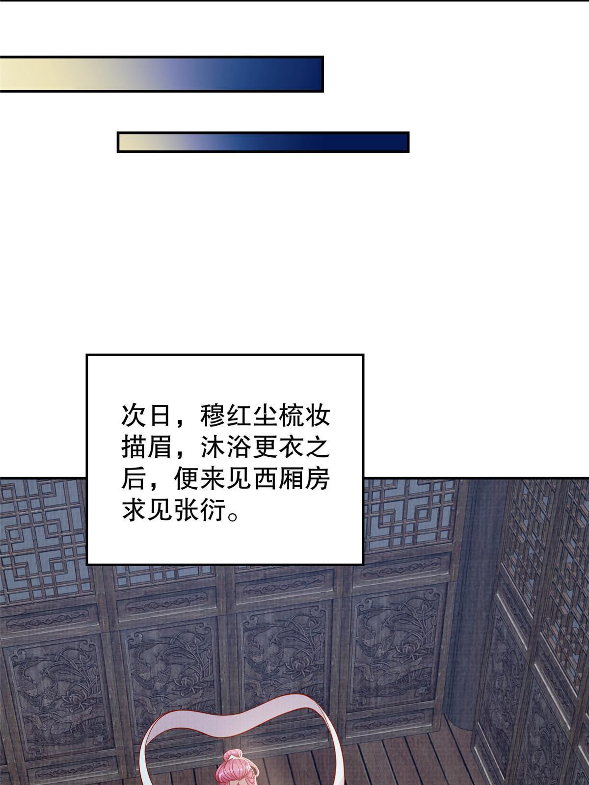 73 不是一路73