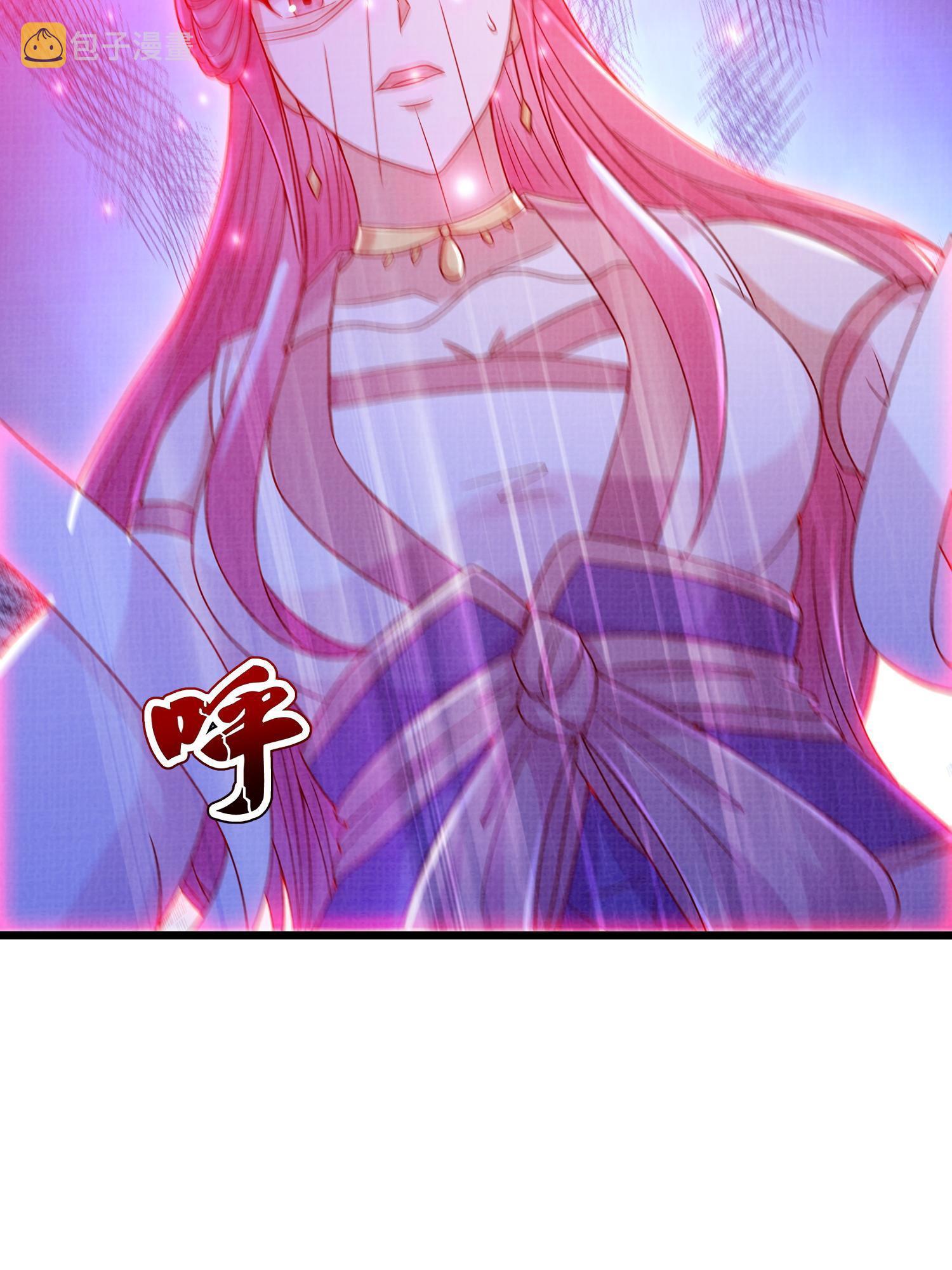 79 幽府魔藏43