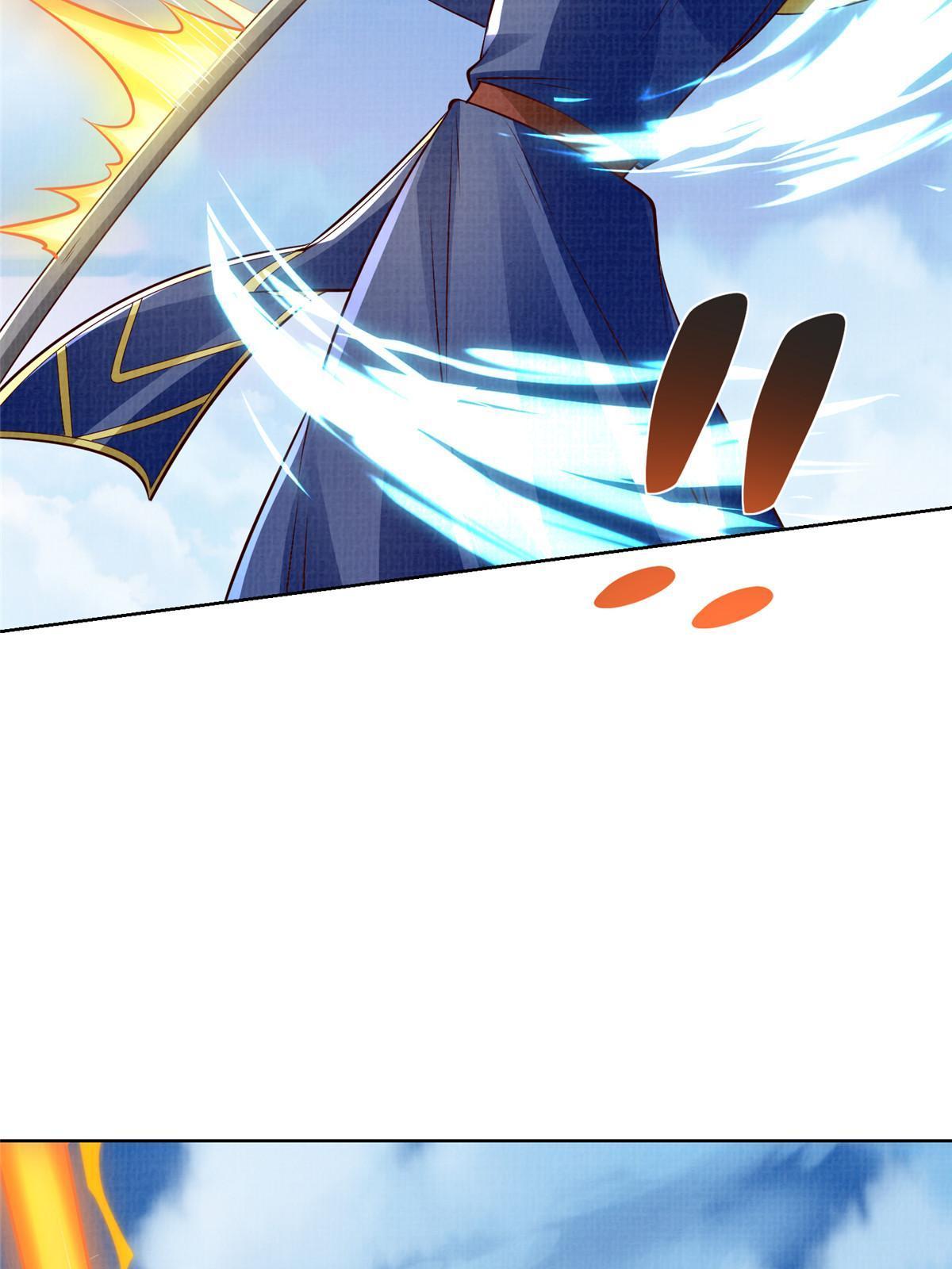 50 金虹贯空38