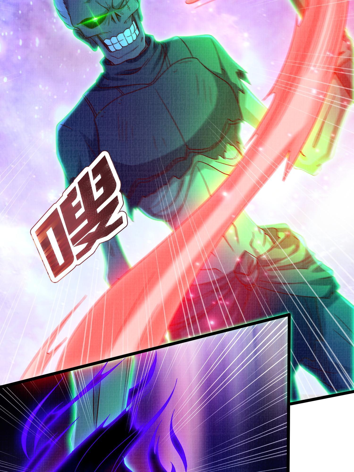 79 幽府魔藏39