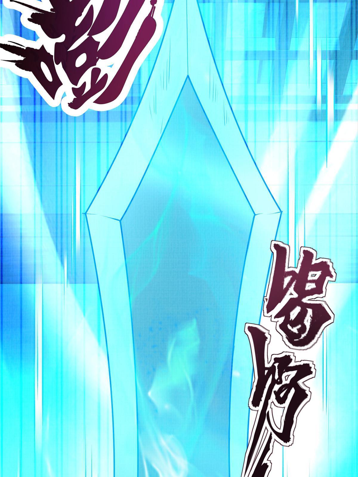 57 神梭被污90
