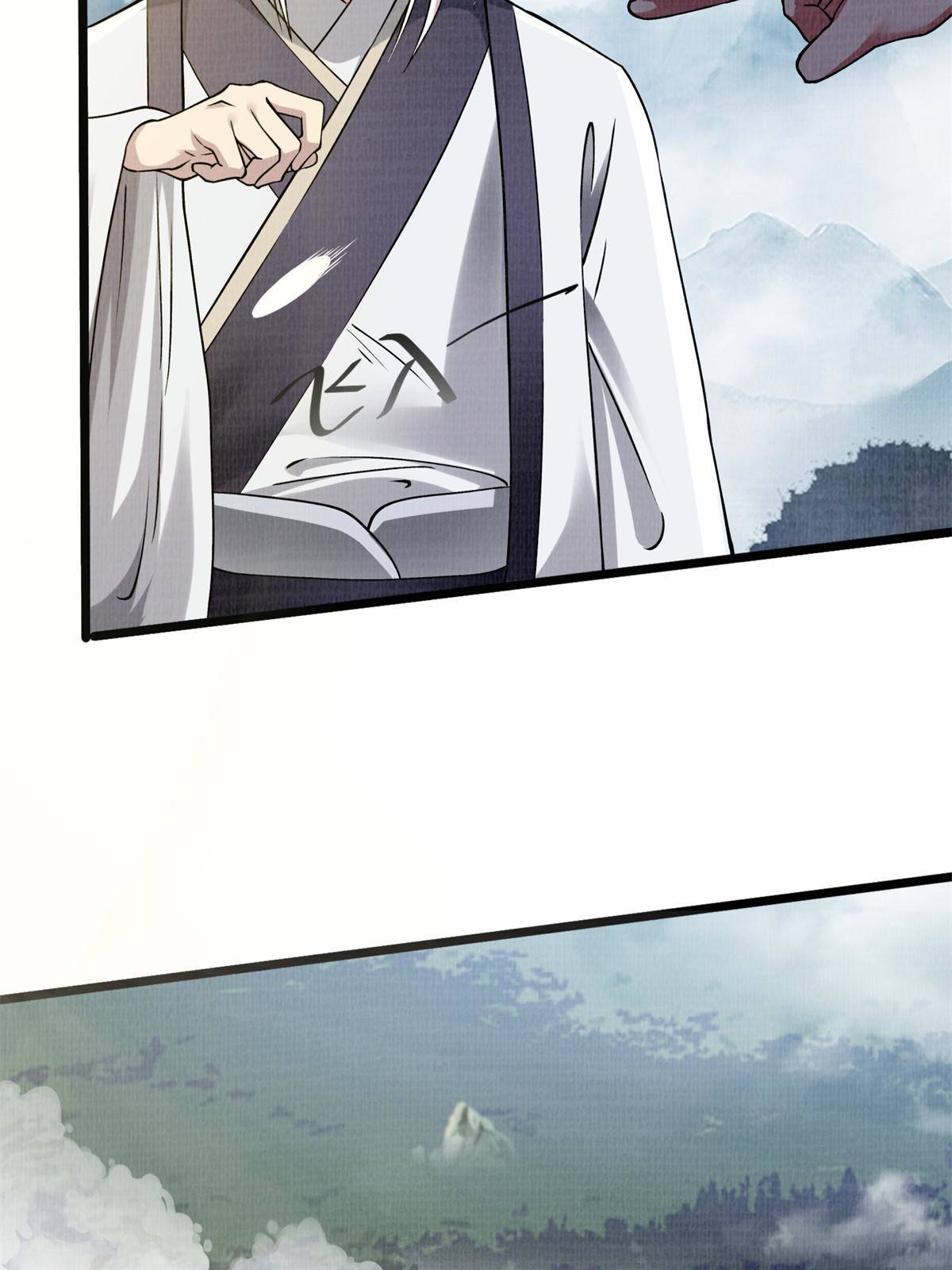 08 左右逢源103