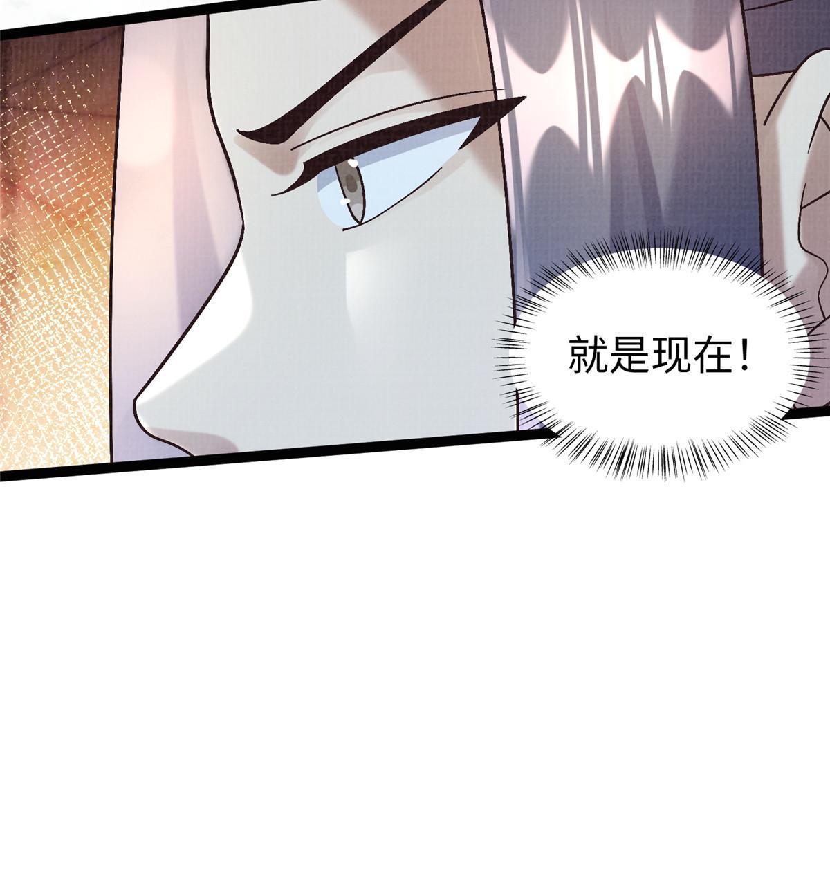 42 海眼突围（上）68