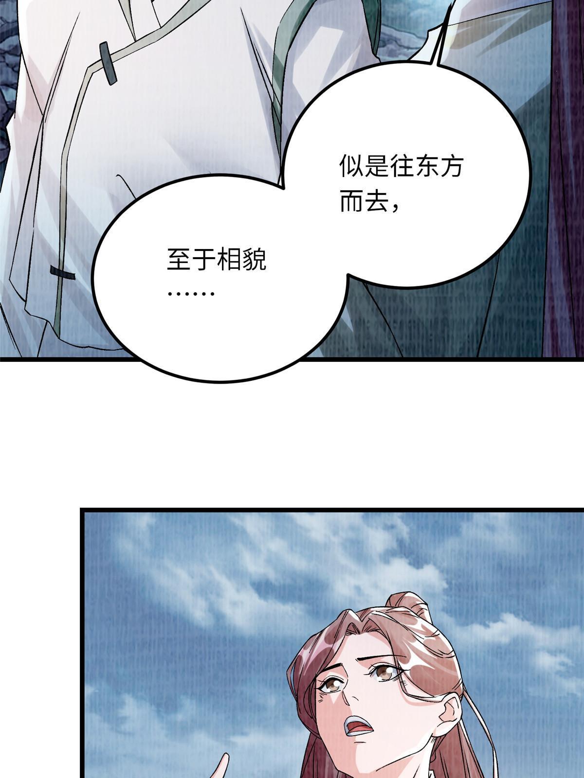 89 海滨寻舟22