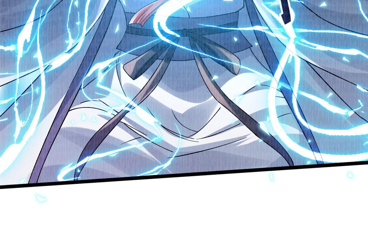 77 横生枝节43