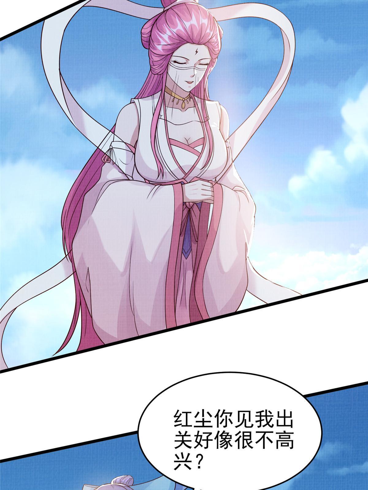 76  赴约五桐90