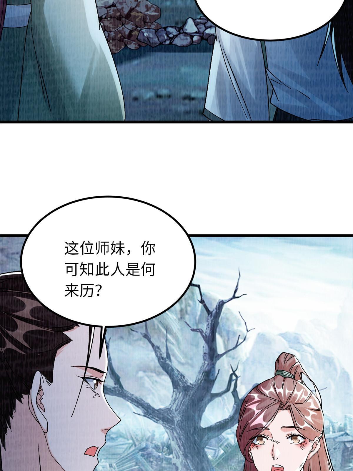 89 海滨寻舟18