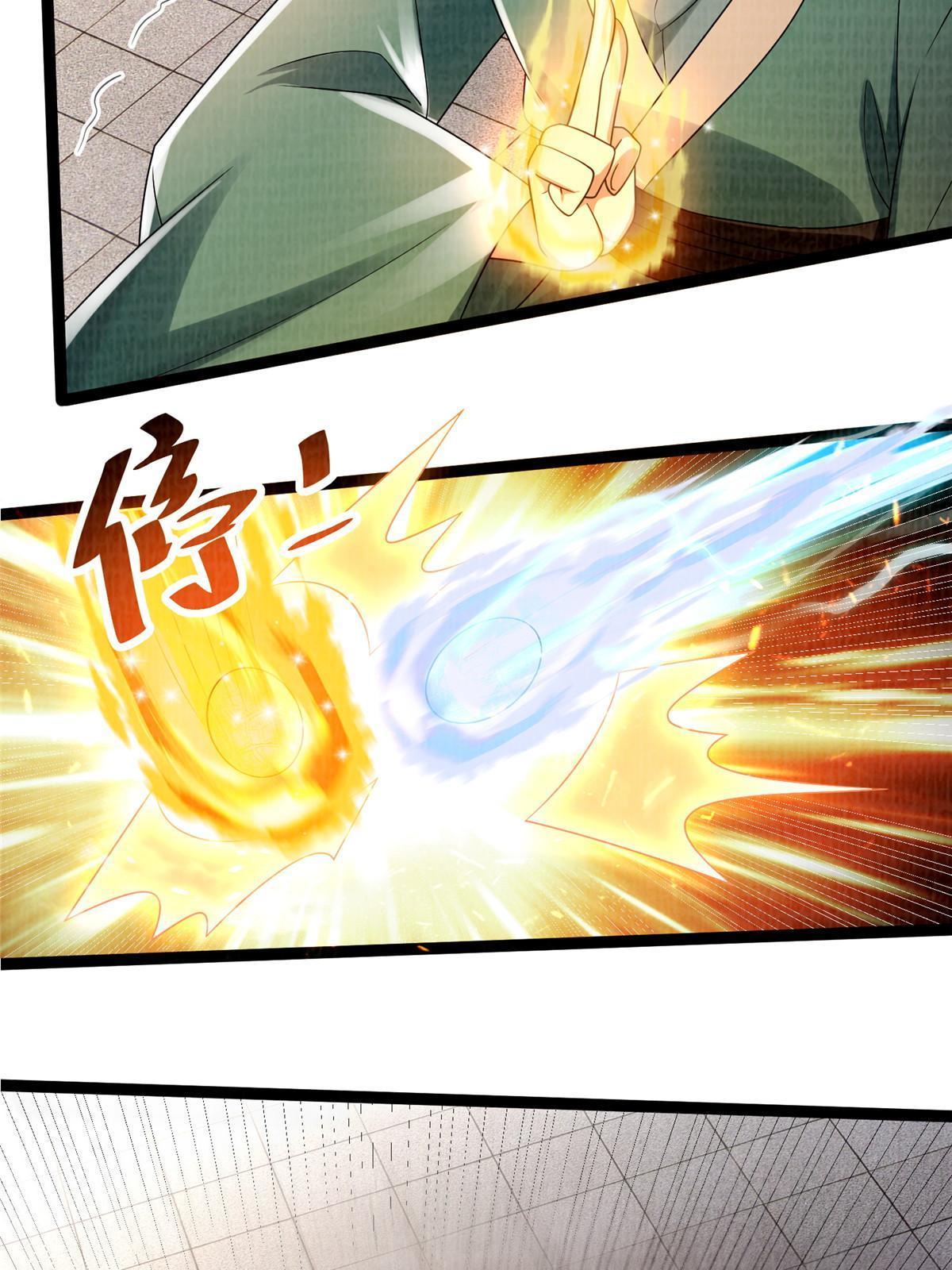 31 英罗争剑81